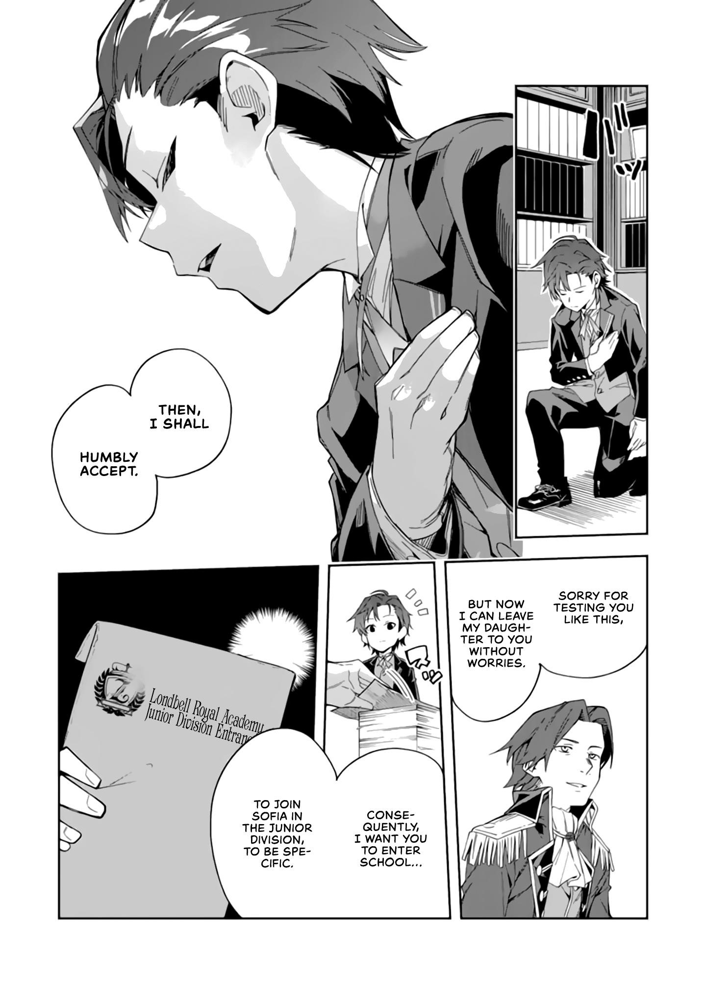 The Villainous Daughter’s Butler ~I Raised Her to Be Very Cute~ Chapter 2.1 - Page 15