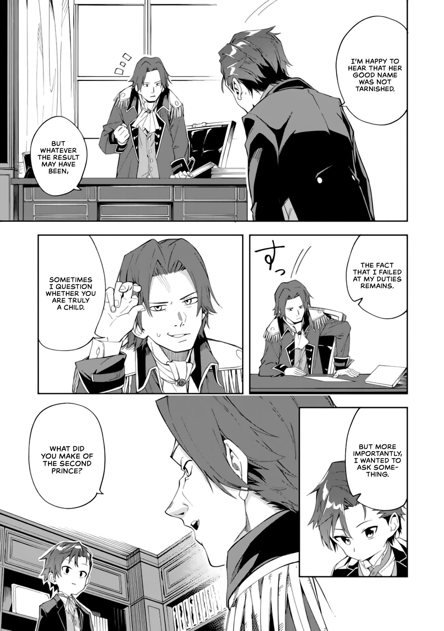 The Villainous Daughter’s Butler ~I Raised Her to Be Very Cute~ Chapter 2.1 - Page 9