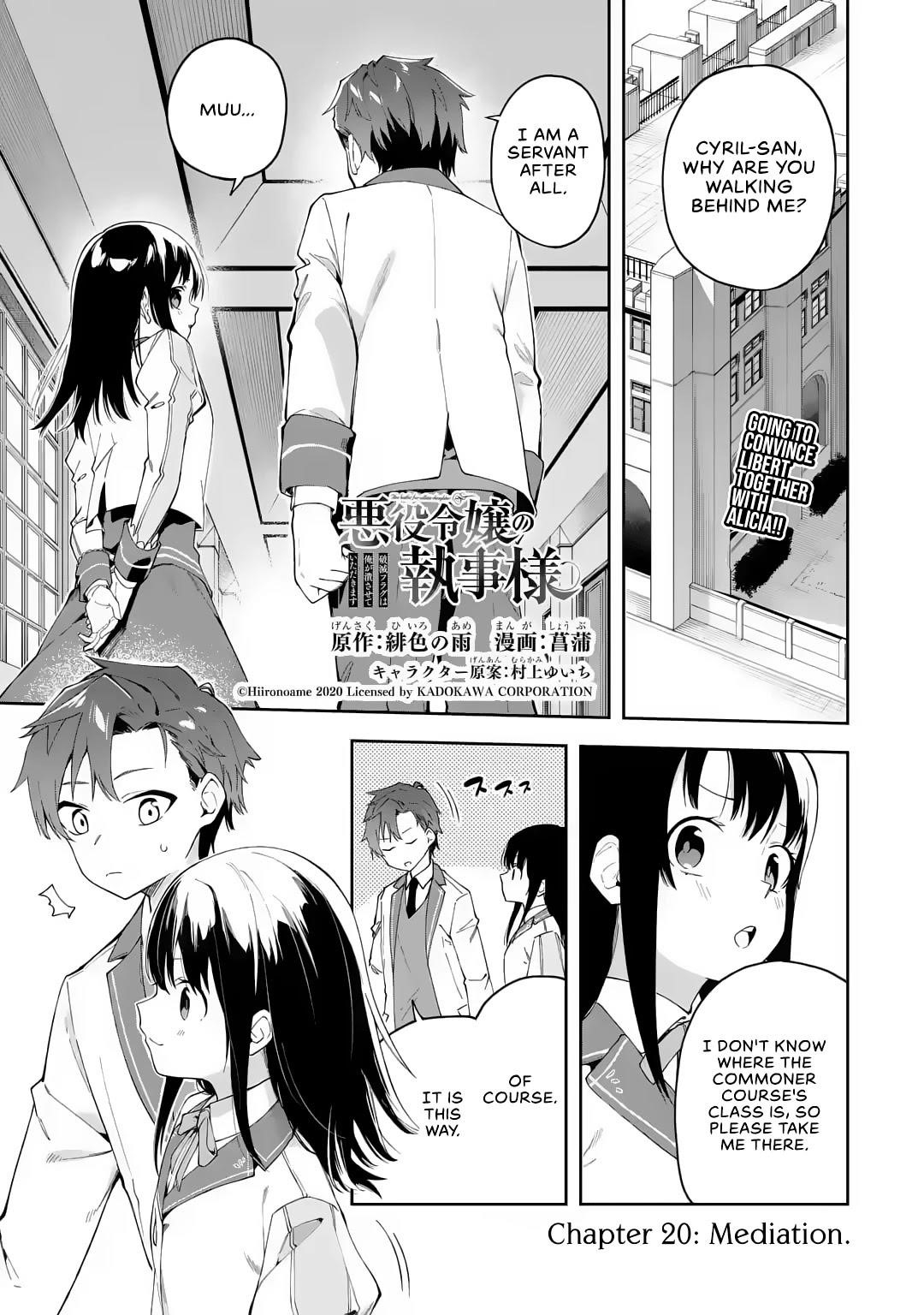 The Villainous Daughter’s Butler ~I Raised Her to Be Very Cute~ Chapter 20 - Page 1