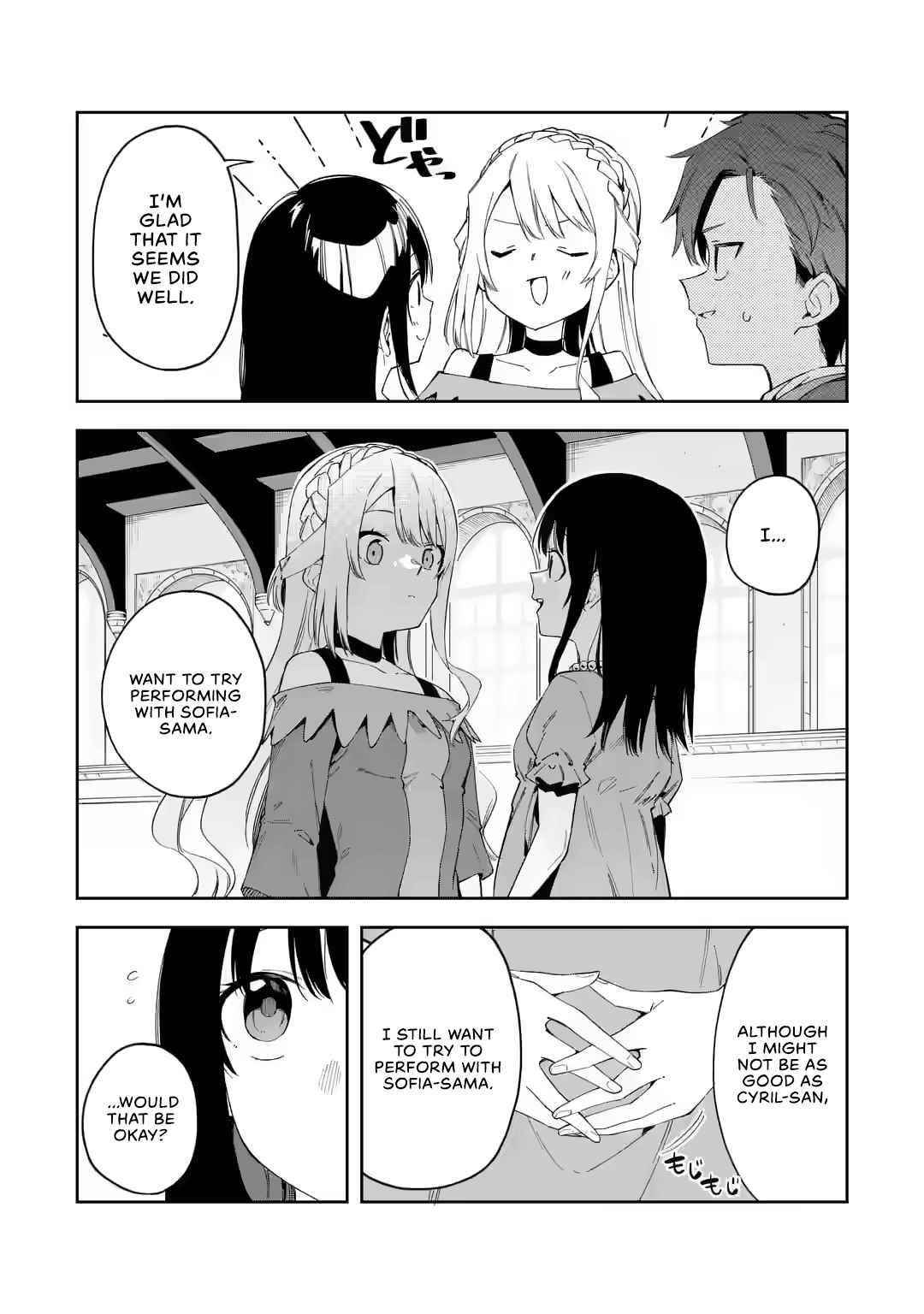 The Villainous Daughter’s Butler ~I Raised Her to Be Very Cute~ Chapter 21 - Page 3