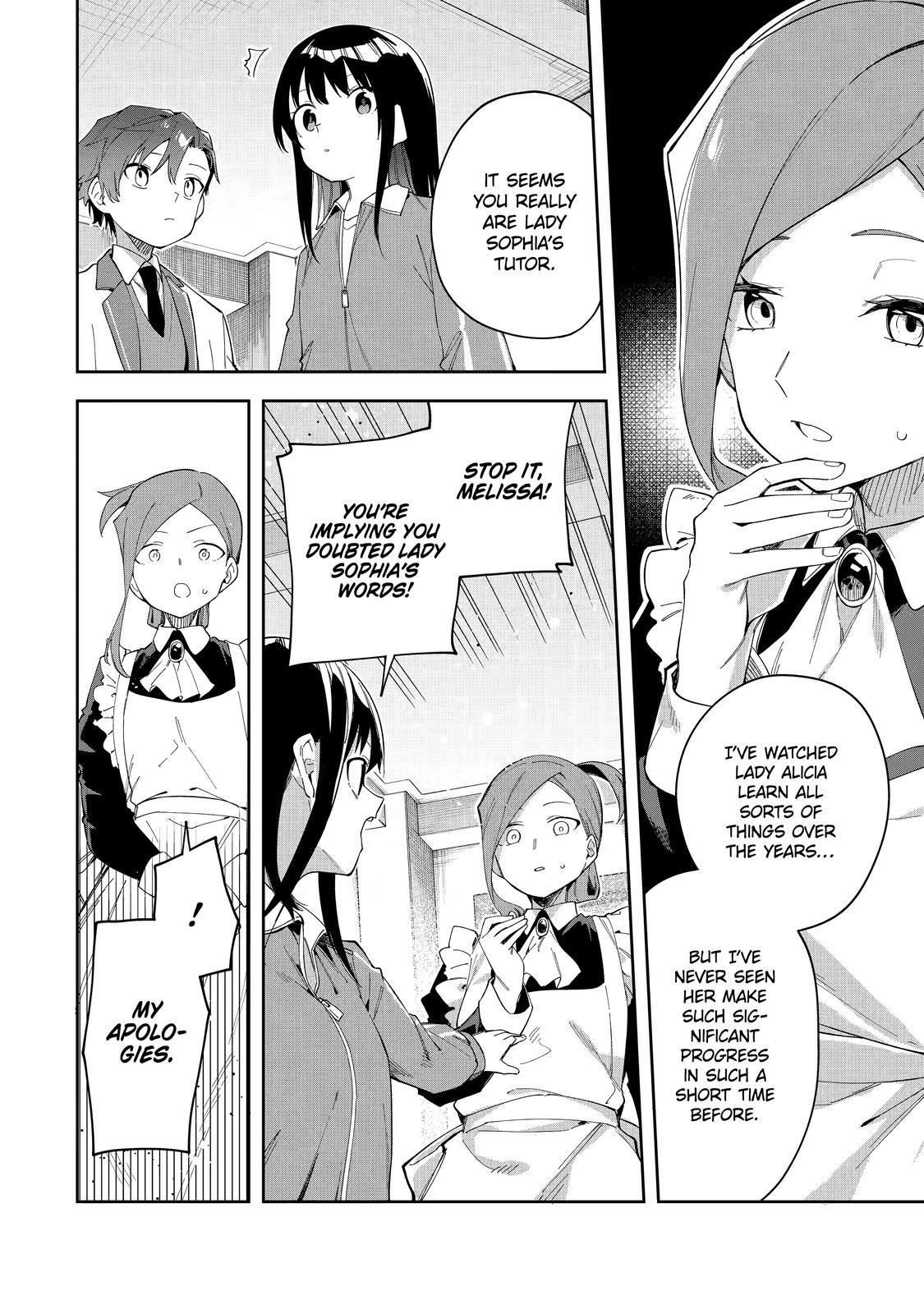 The Villainous Daughter’s Butler ~I Raised Her to Be Very Cute~ Chapter 24 - Page 22