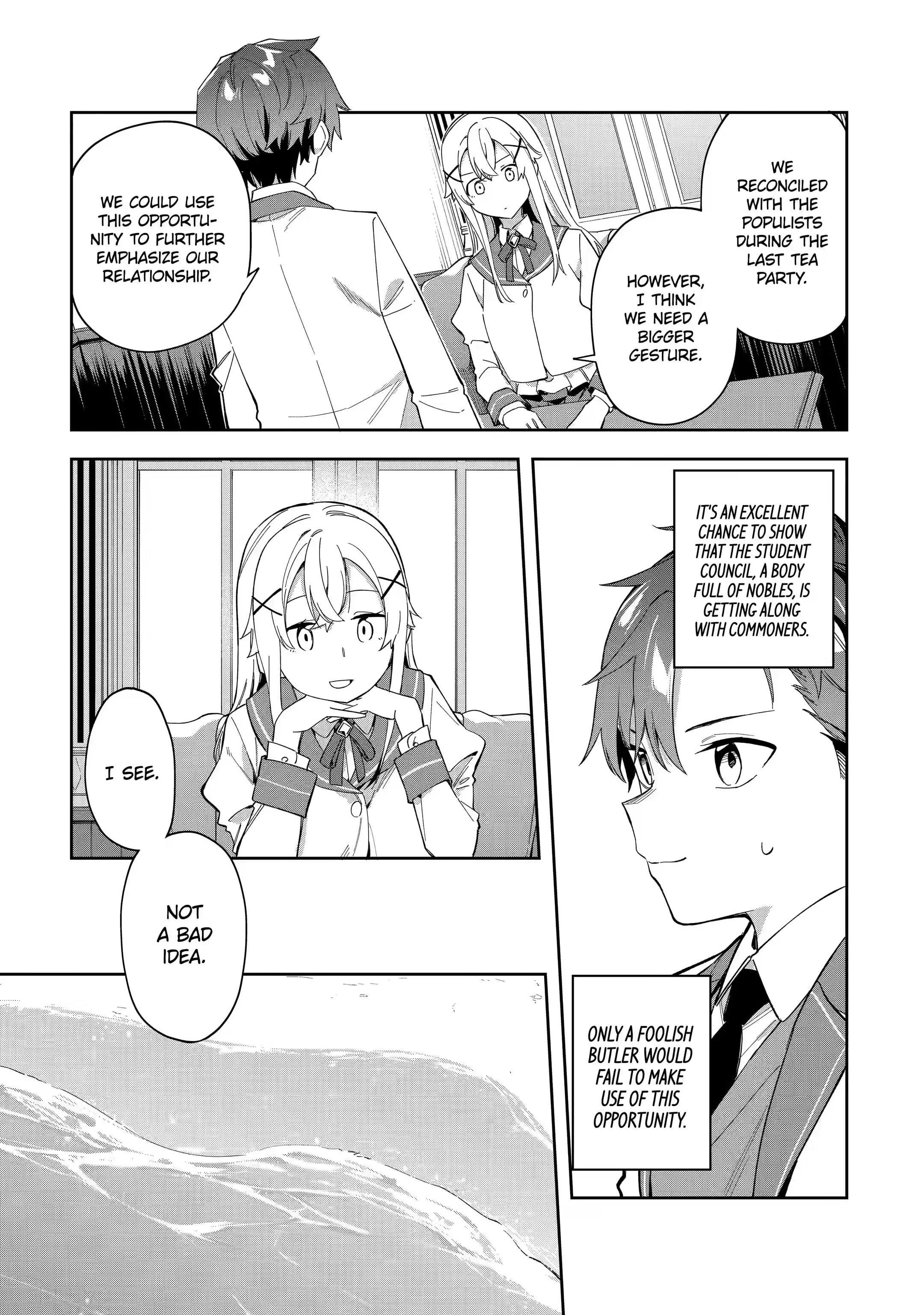 The Villainous Daughter’s Butler ~I Raised Her to Be Very Cute~ Chapter 25.2 - Page 5