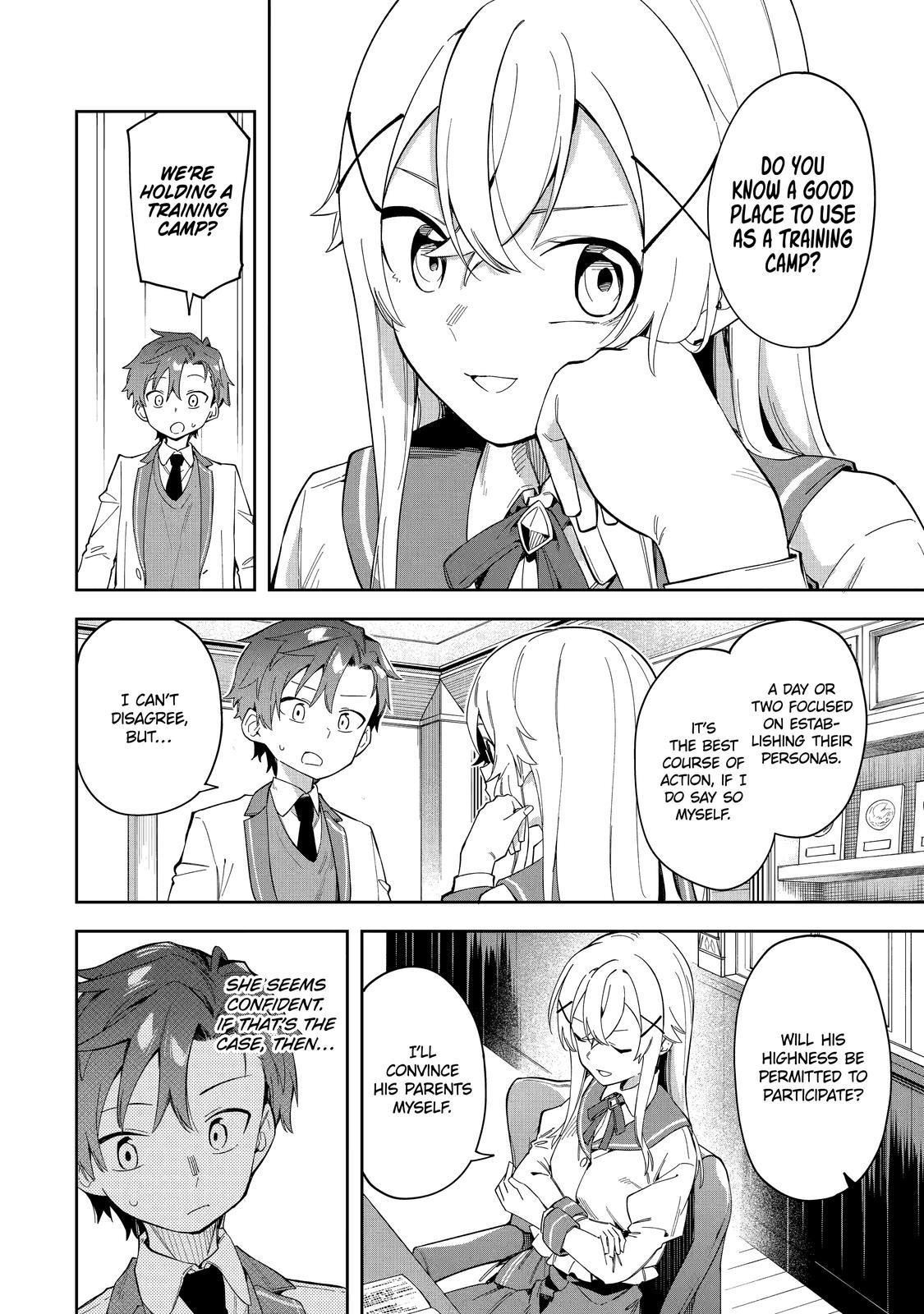The Villainous Daughter’s Butler ~I Raised Her to Be Very Cute~ Chapter 25 - Page 16