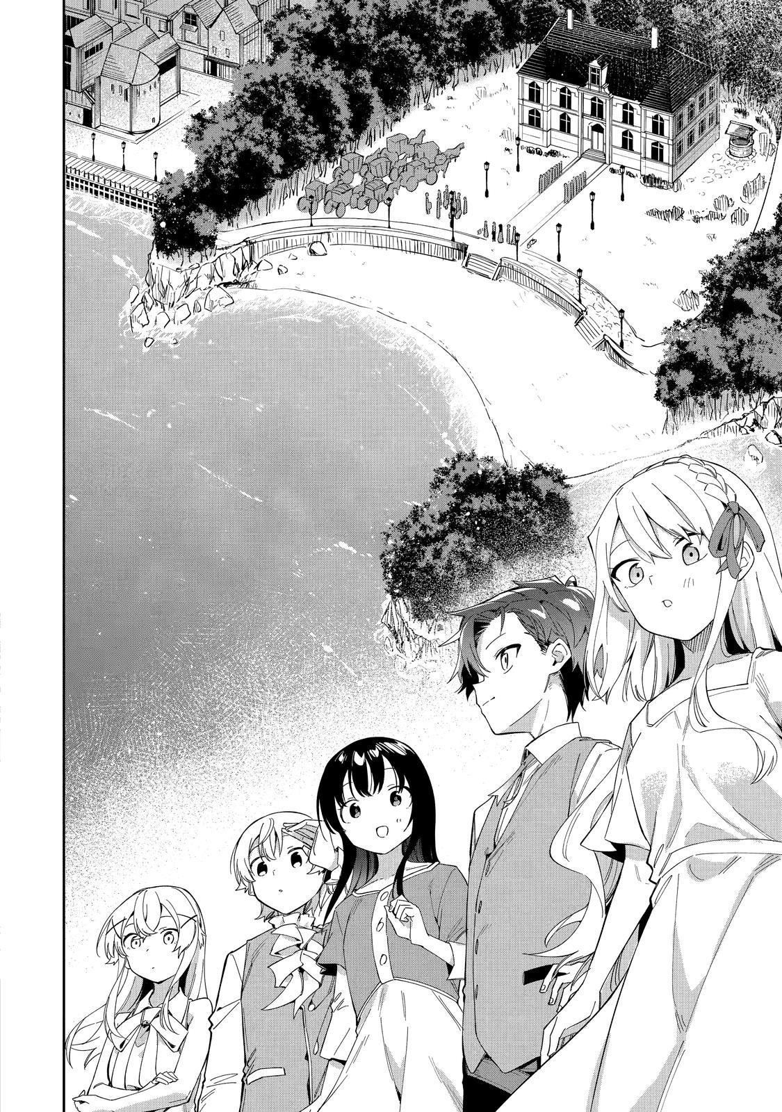 The Villainous Daughter’s Butler ~I Raised Her to Be Very Cute~ Chapter 25 - Page 22