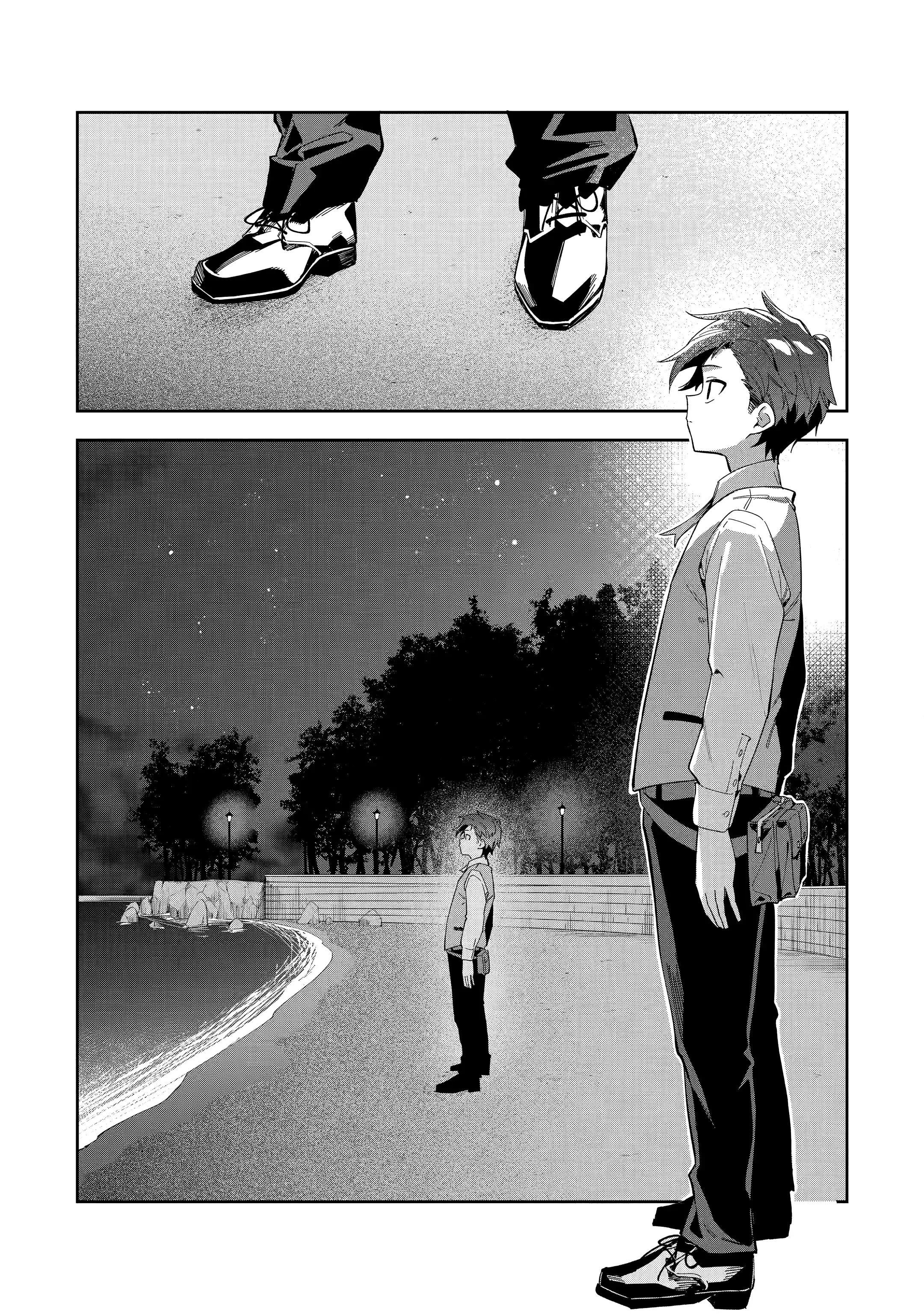 The Villainous Daughter’s Butler ~I Raised Her to Be Very Cute~ Chapter 26.2 - Page 3