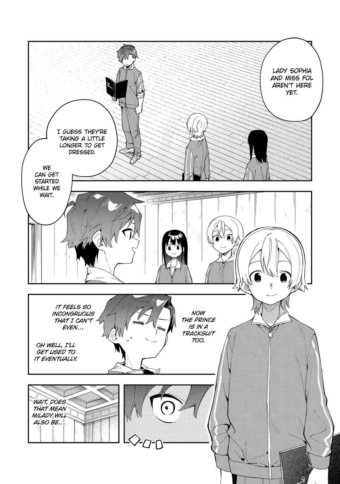 The Villainous Daughter’s Butler ~I Raised Her to Be Very Cute~ Chapter 26 - Page 1