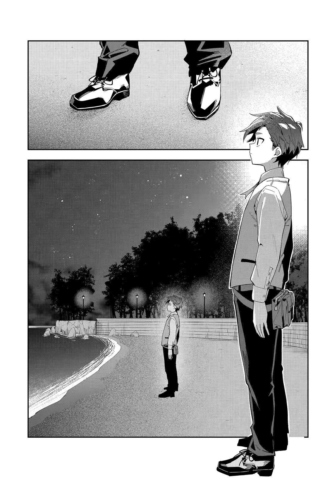 The Villainous Daughter’s Butler ~I Raised Her to Be Very Cute~ Chapter 26 - Page 22