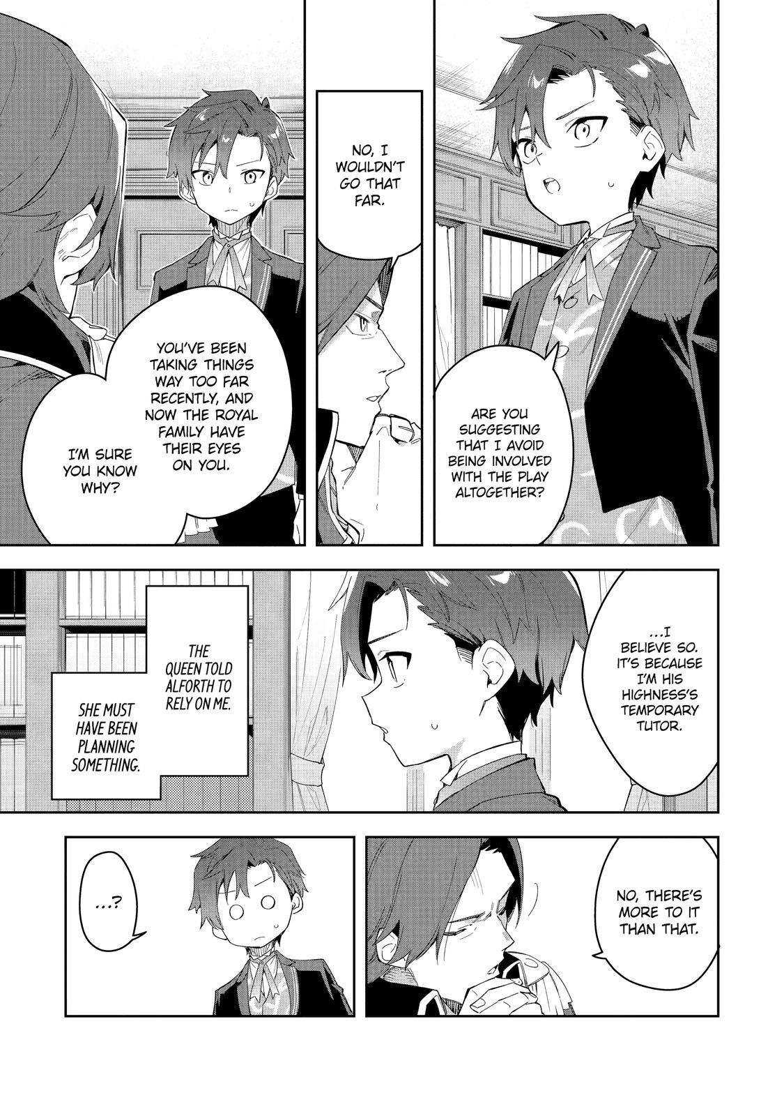 The Villainous Daughter’s Butler ~I Raised Her to Be Very Cute~ Chapter 28 - Page 5