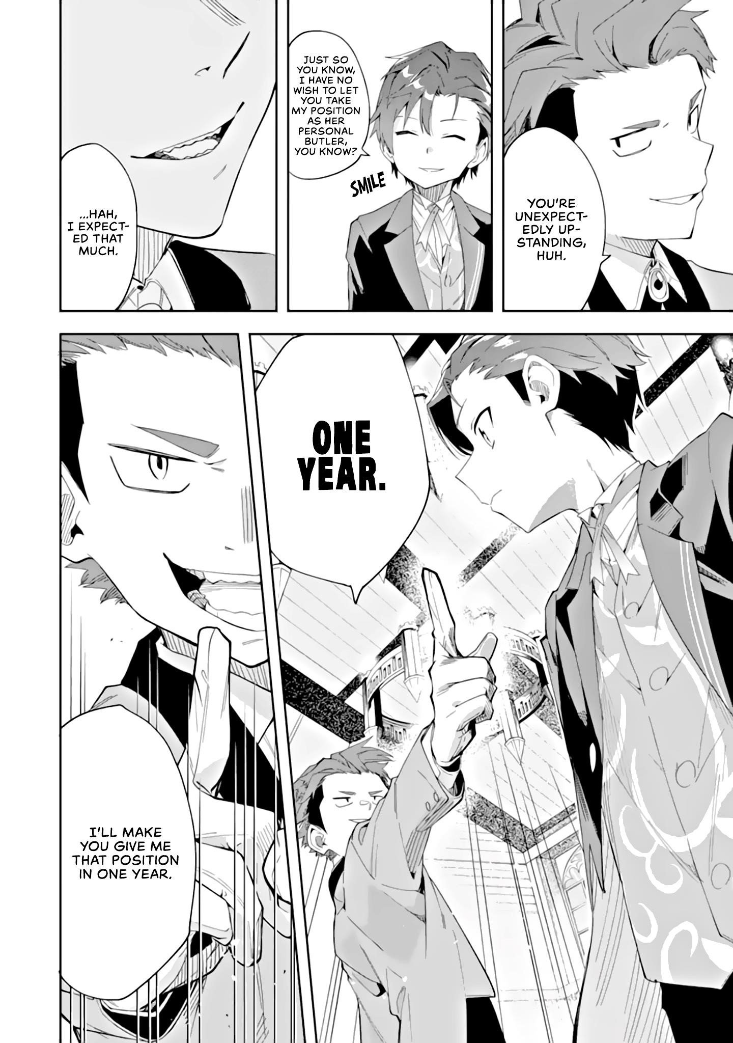 The Villainous Daughter’s Butler ~I Raised Her to Be Very Cute~ Chapter 3.2 - Page 16