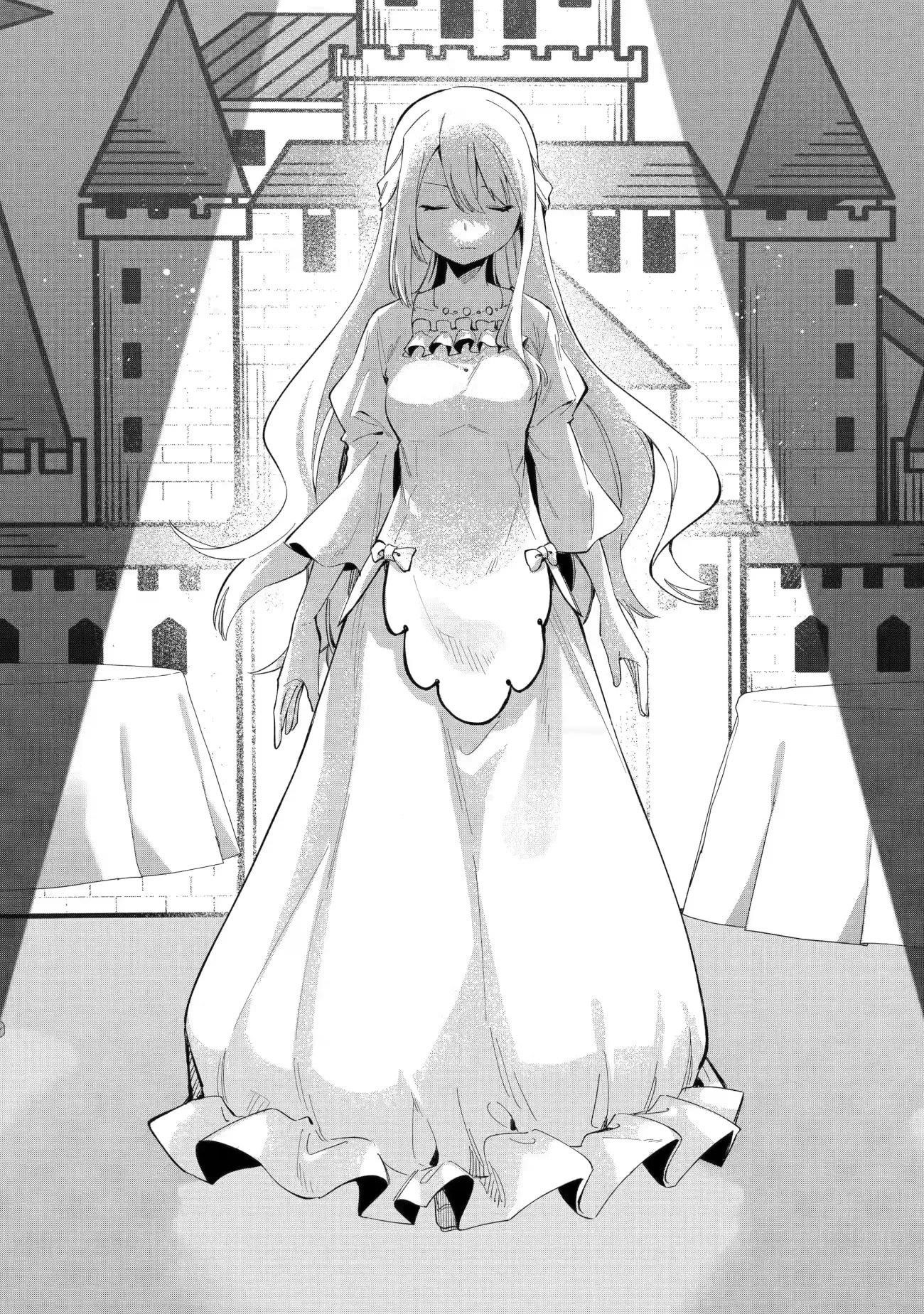 The Villainous Daughter’s Butler ~I Raised Her to Be Very Cute~ Chapter 31.2 - Page 4