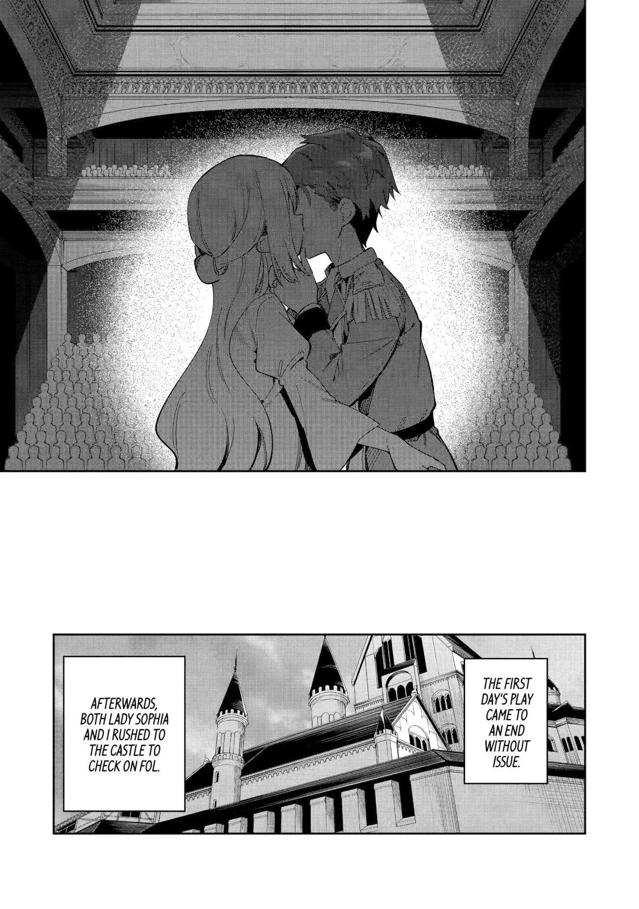 The Villainous Daughter’s Butler ~I Raised Her to Be Very Cute~ Chapter 32 - Page 24