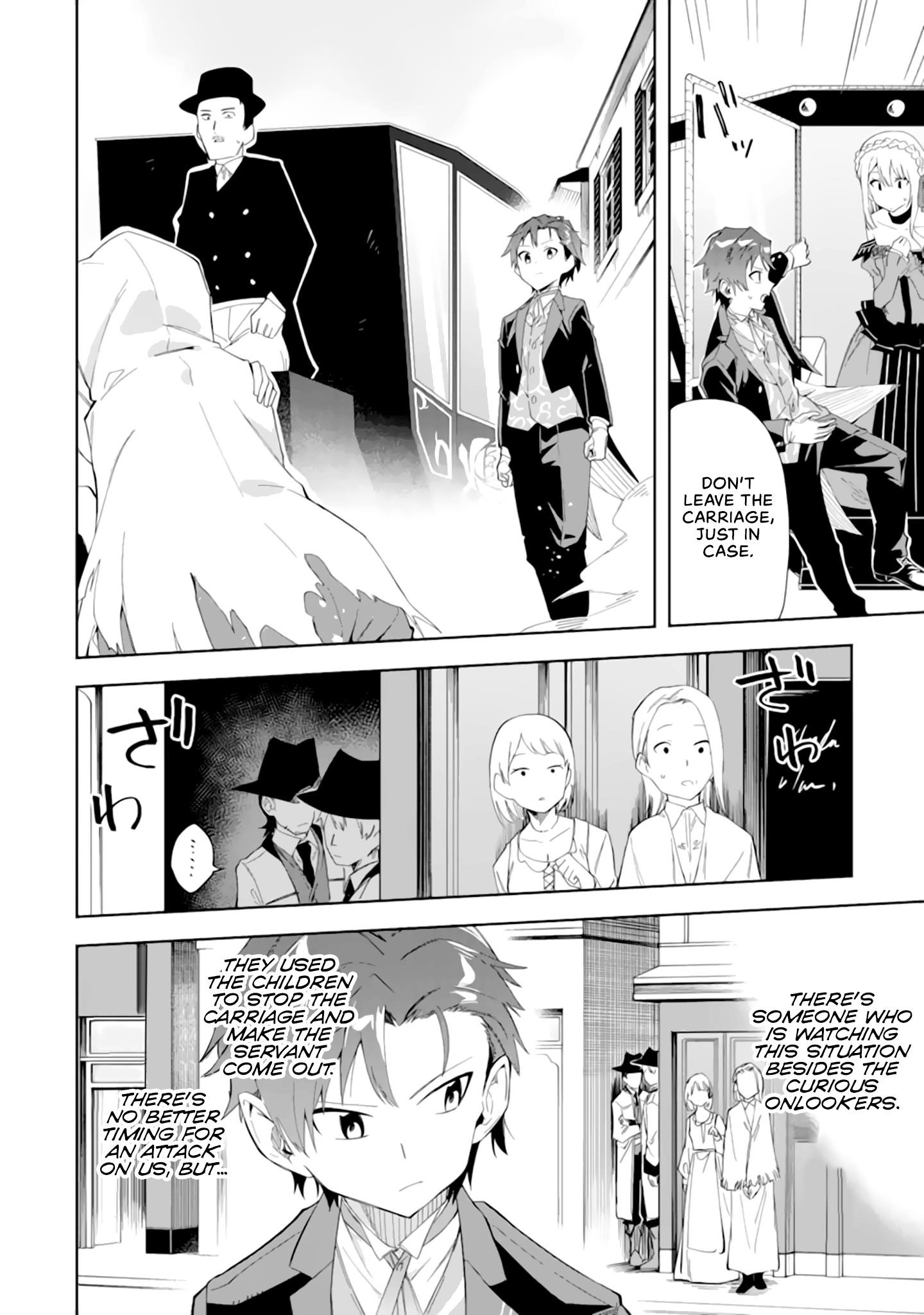 The Villainous Daughter’s Butler ~I Raised Her to Be Very Cute~ Chapter 4 - Page 20