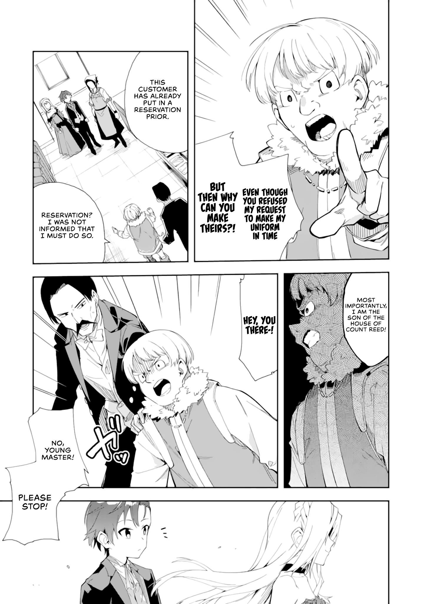 The Villainous Daughter’s Butler ~I Raised Her to Be Very Cute~ Chapter 4 - Page 7