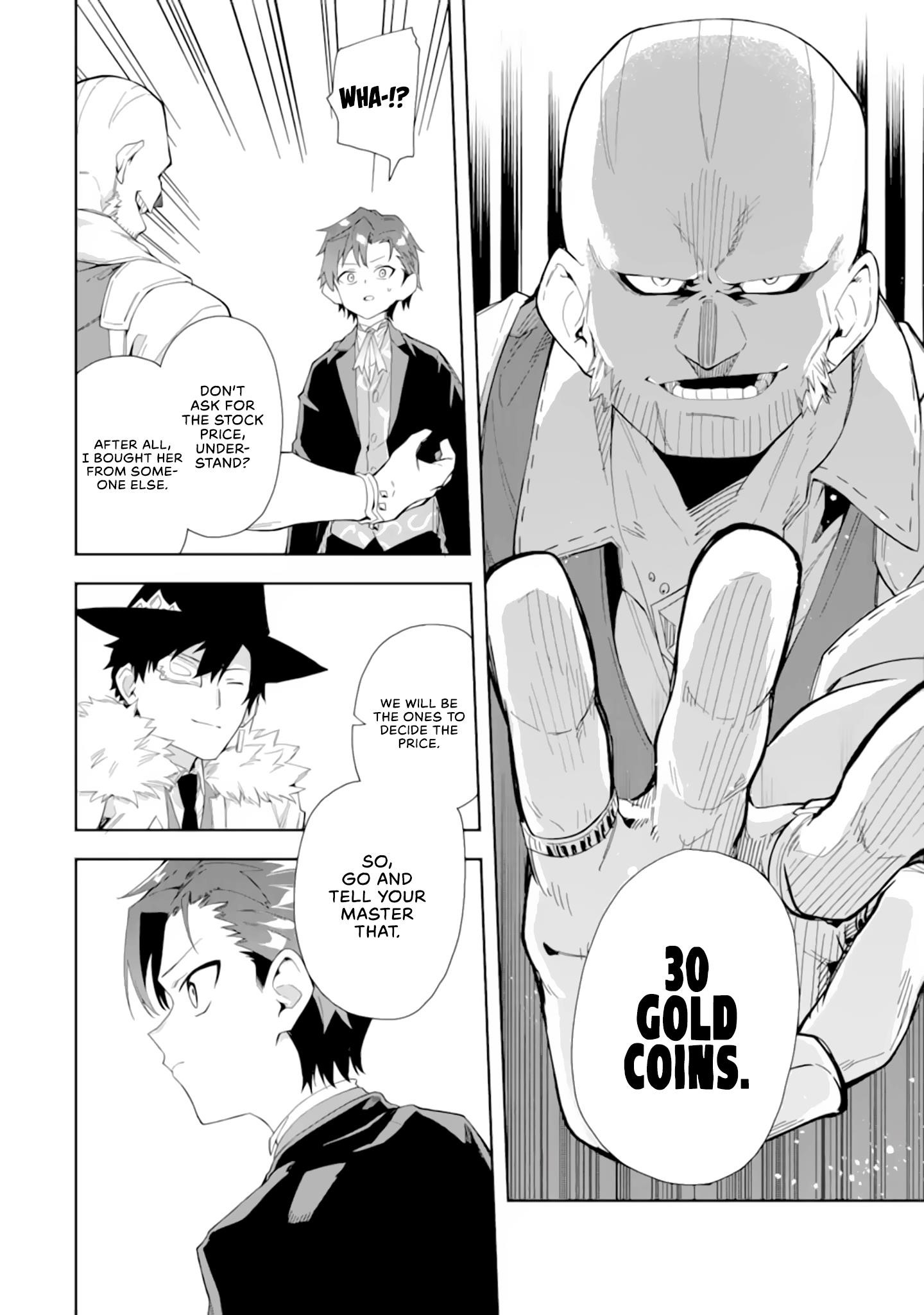 The Villainous Daughter’s Butler ~I Raised Her to Be Very Cute~ Chapter 5.1 - Page 11