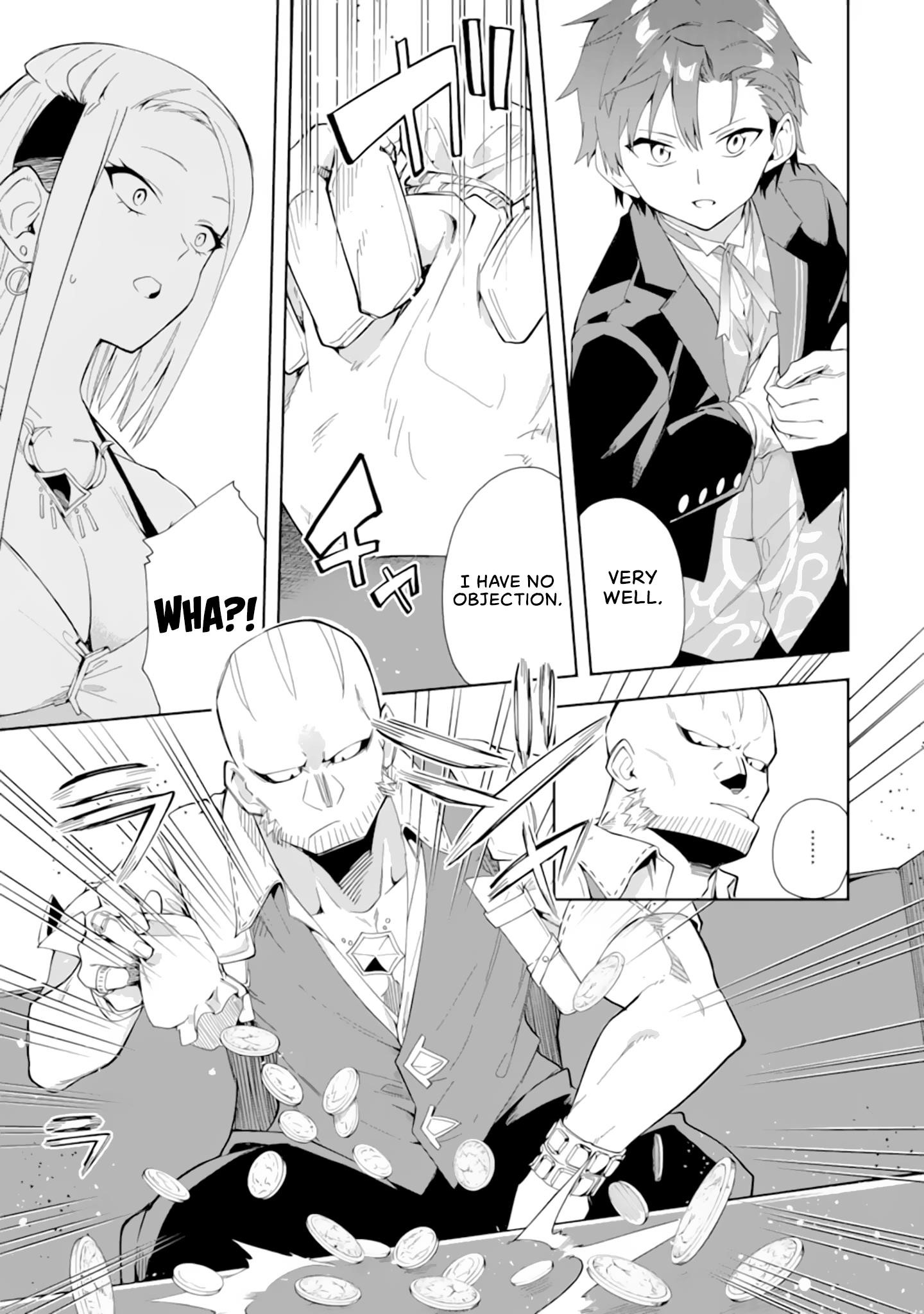 The Villainous Daughter’s Butler ~I Raised Her to Be Very Cute~ Chapter 5.1 - Page 12