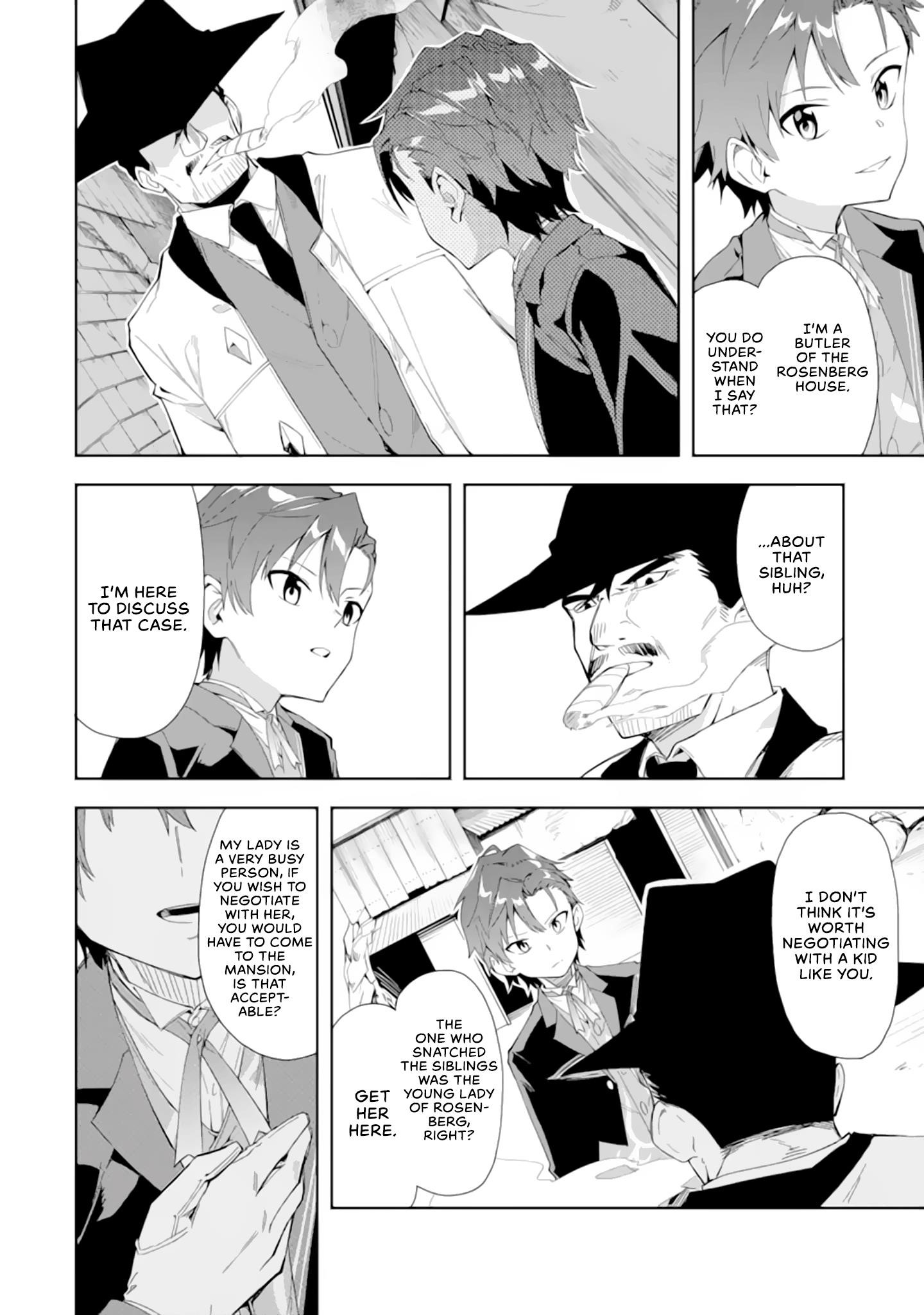 The Villainous Daughter’s Butler ~I Raised Her to Be Very Cute~ Chapter 5.1 - Page 2
