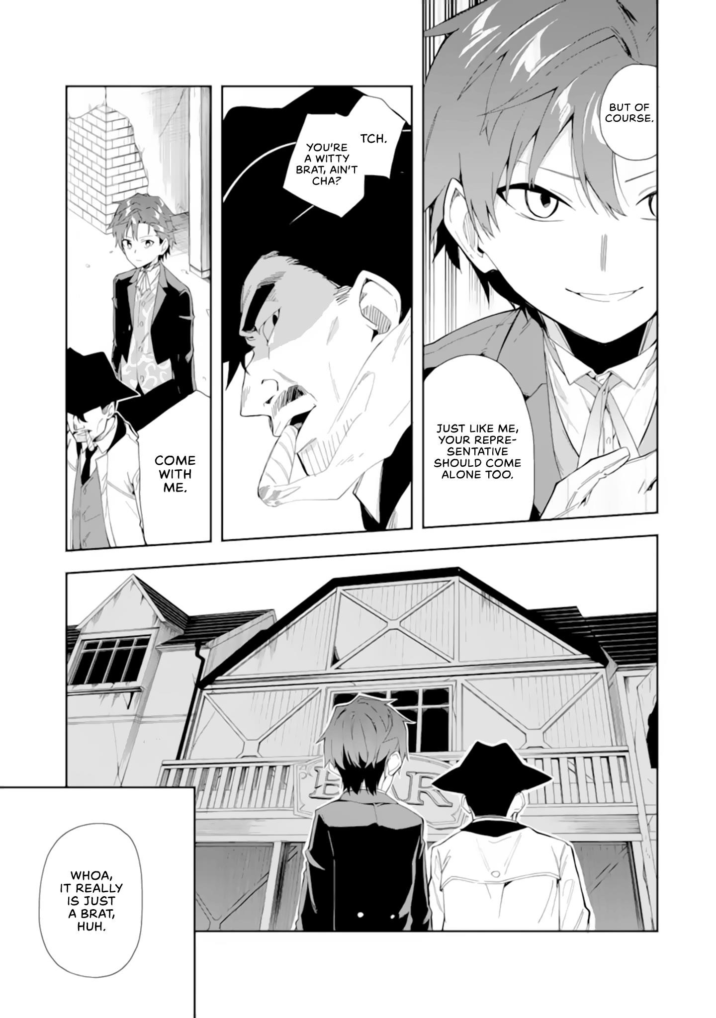 The Villainous Daughter’s Butler ~I Raised Her to Be Very Cute~ Chapter 5.1 - Page 3