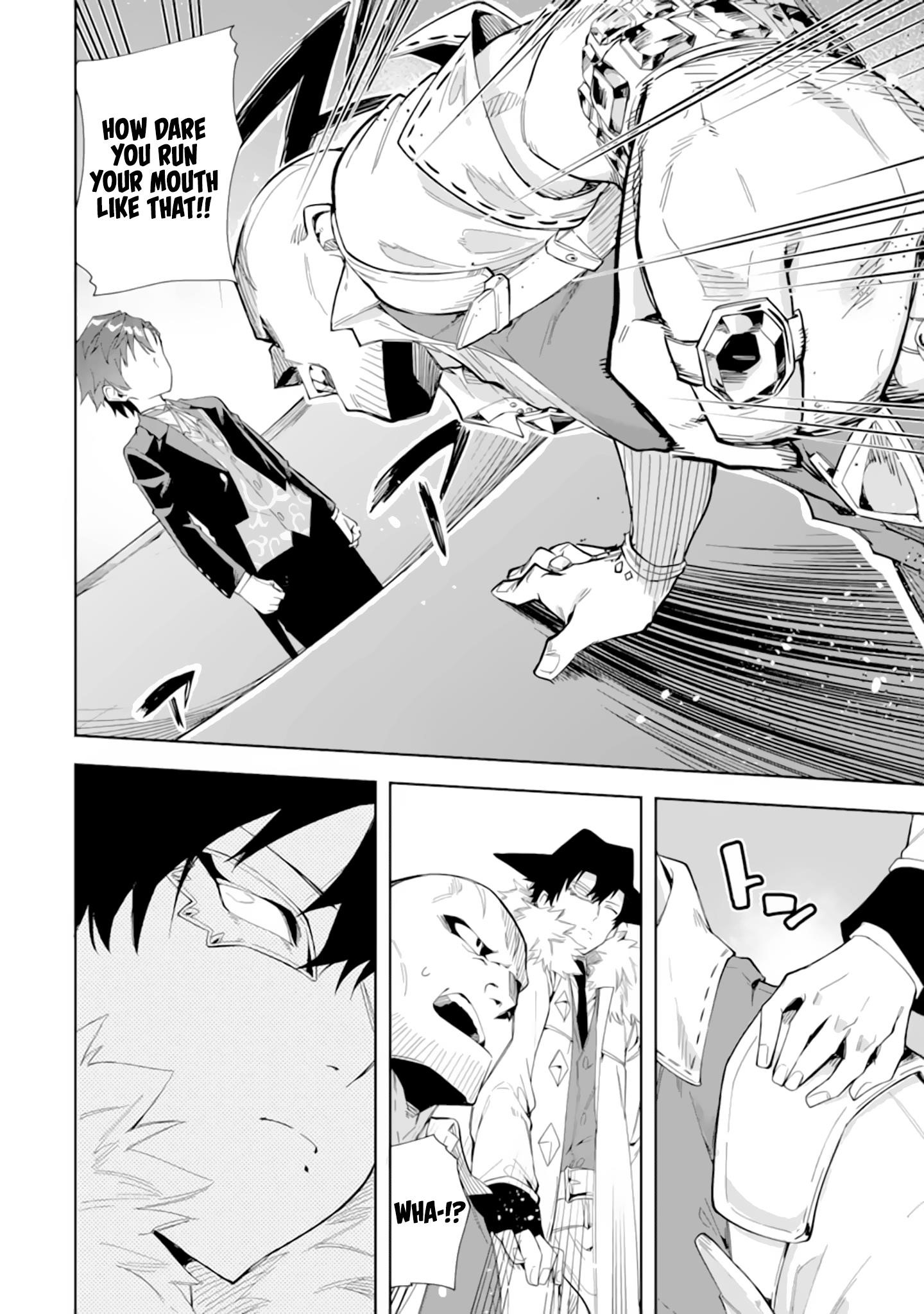 The Villainous Daughter’s Butler ~I Raised Her to Be Very Cute~ Chapter 5.2 - Page 1