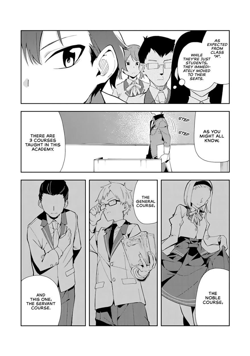 The Villainous Daughter’s Butler ~I Raised Her to Be Very Cute~ Chapter 6.1 - Page 12