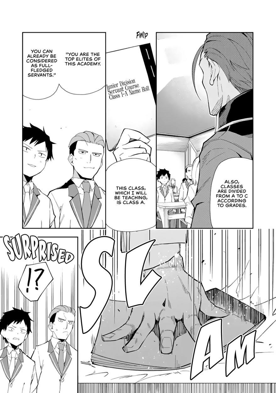 The Villainous Daughter’s Butler ~I Raised Her to Be Very Cute~ Chapter 6.1 - Page 13