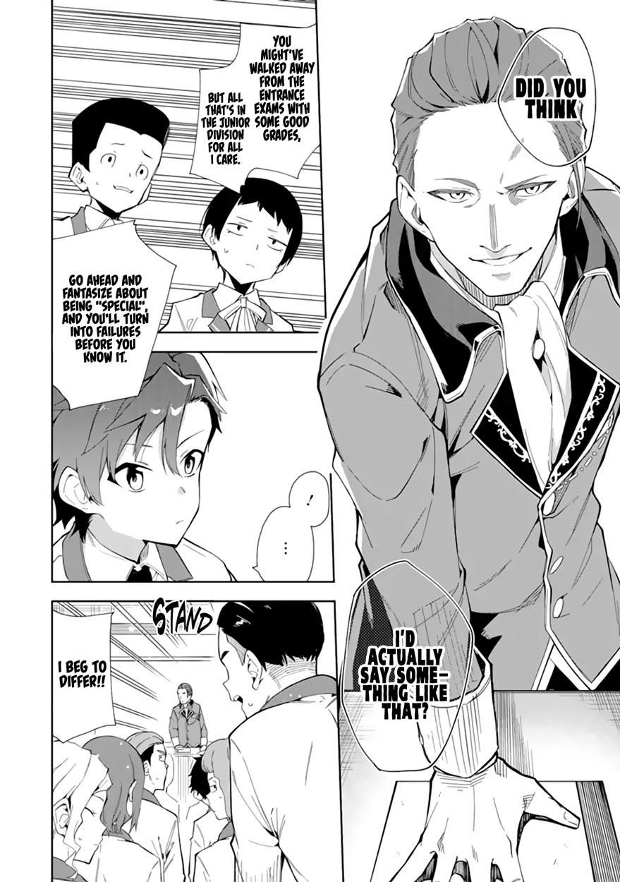 The Villainous Daughter’s Butler ~I Raised Her to Be Very Cute~ Chapter 6.1 - Page 14