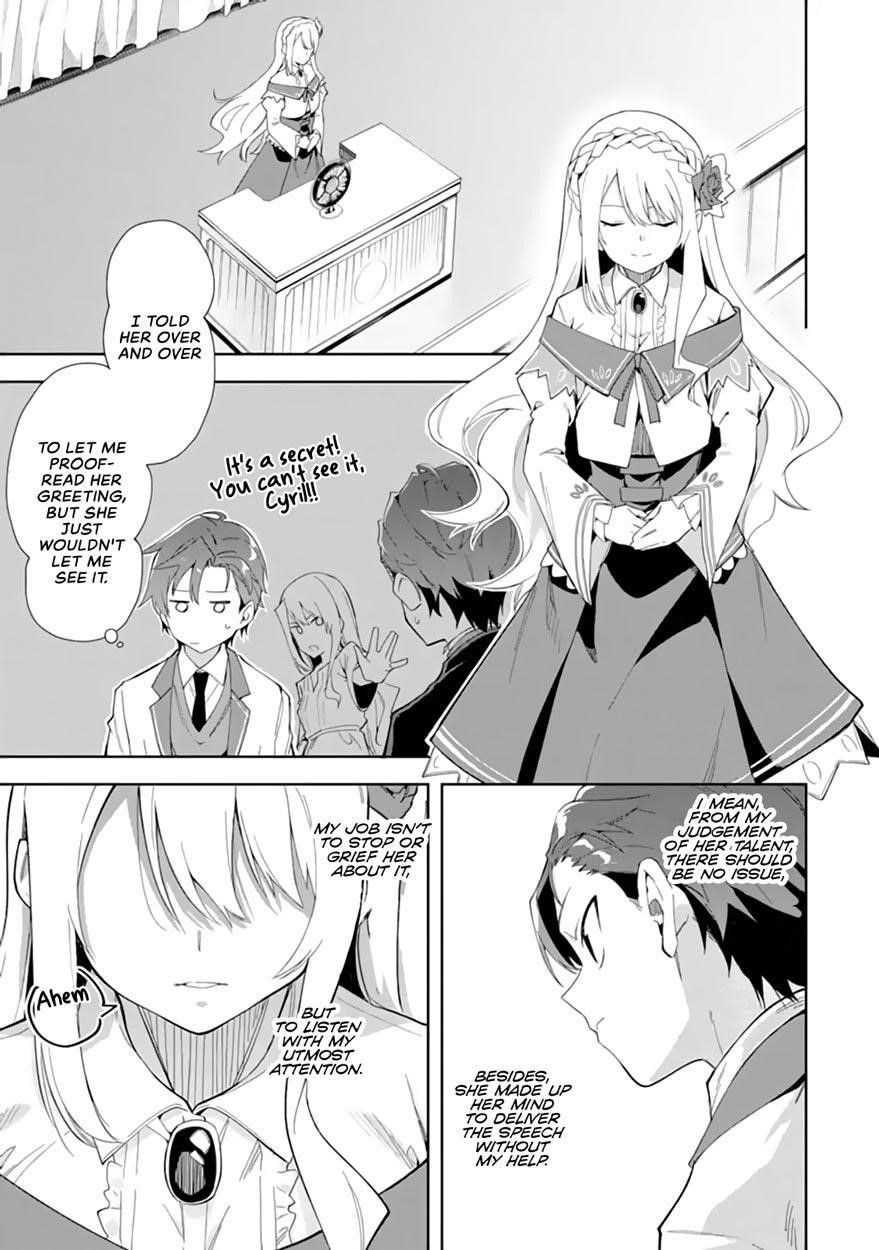 The Villainous Daughter’s Butler ~I Raised Her to Be Very Cute~ Chapter 6.1 - Page 5