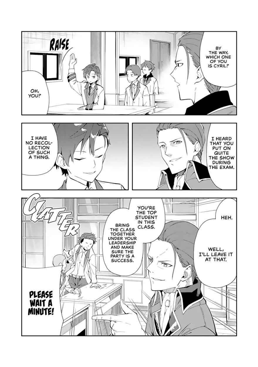 The Villainous Daughter’s Butler ~I Raised Her to Be Very Cute~ Chapter 6.2 - Page 5