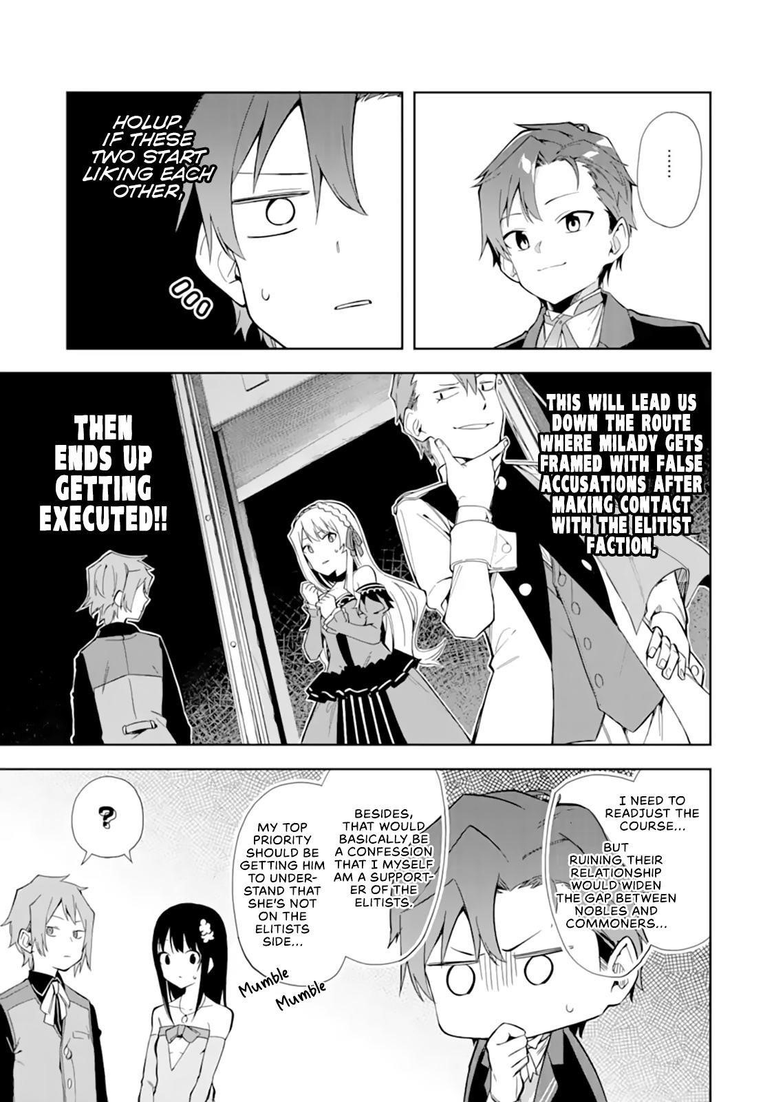 The Villainous Daughter’s Butler ~I Raised Her to Be Very Cute~ Chapter 9 - Page 15