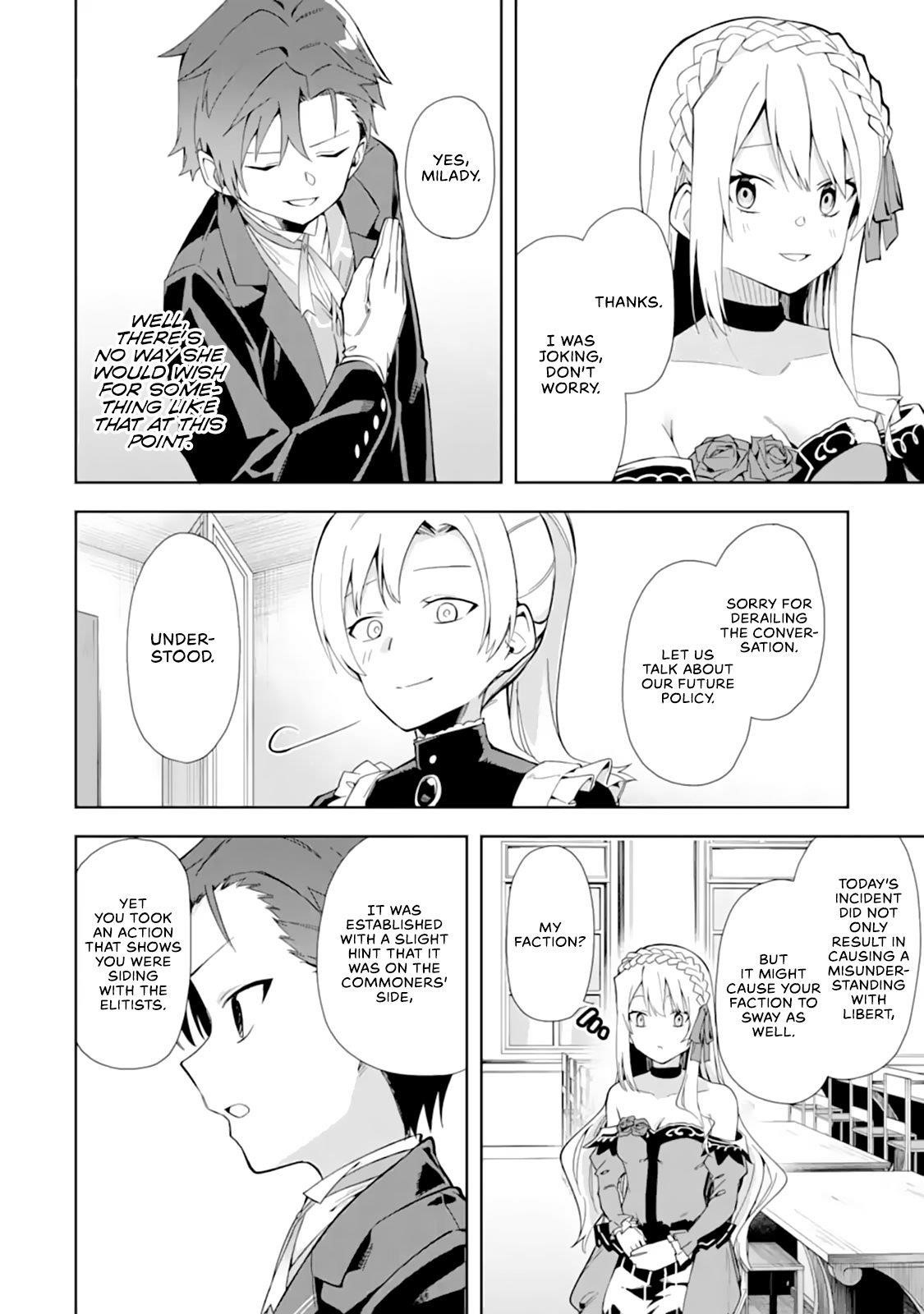 The Villainous Daughter’s Butler ~I Raised Her to Be Very Cute~ Chapter 9 - Page 32