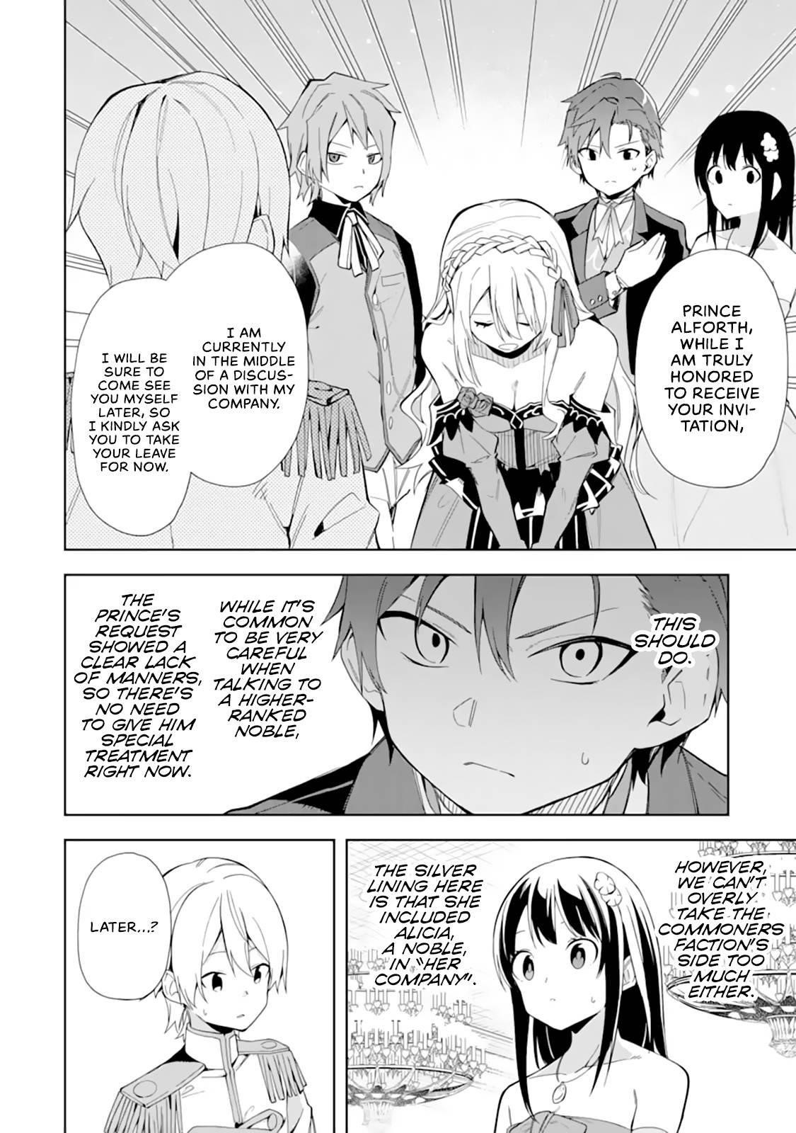 The Villainous Daughter’s Butler ~I Raised Her to Be Very Cute~ Chapter 9 - Page 4