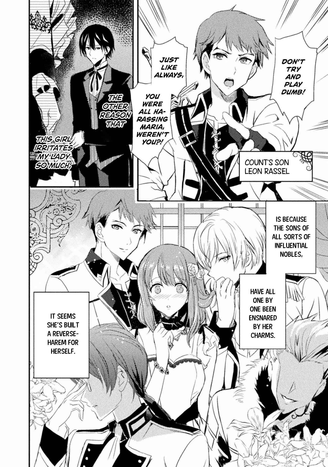 Listen to My Lady’s Story ―Villainess Conquest Record― Chapter 1 - Page 10