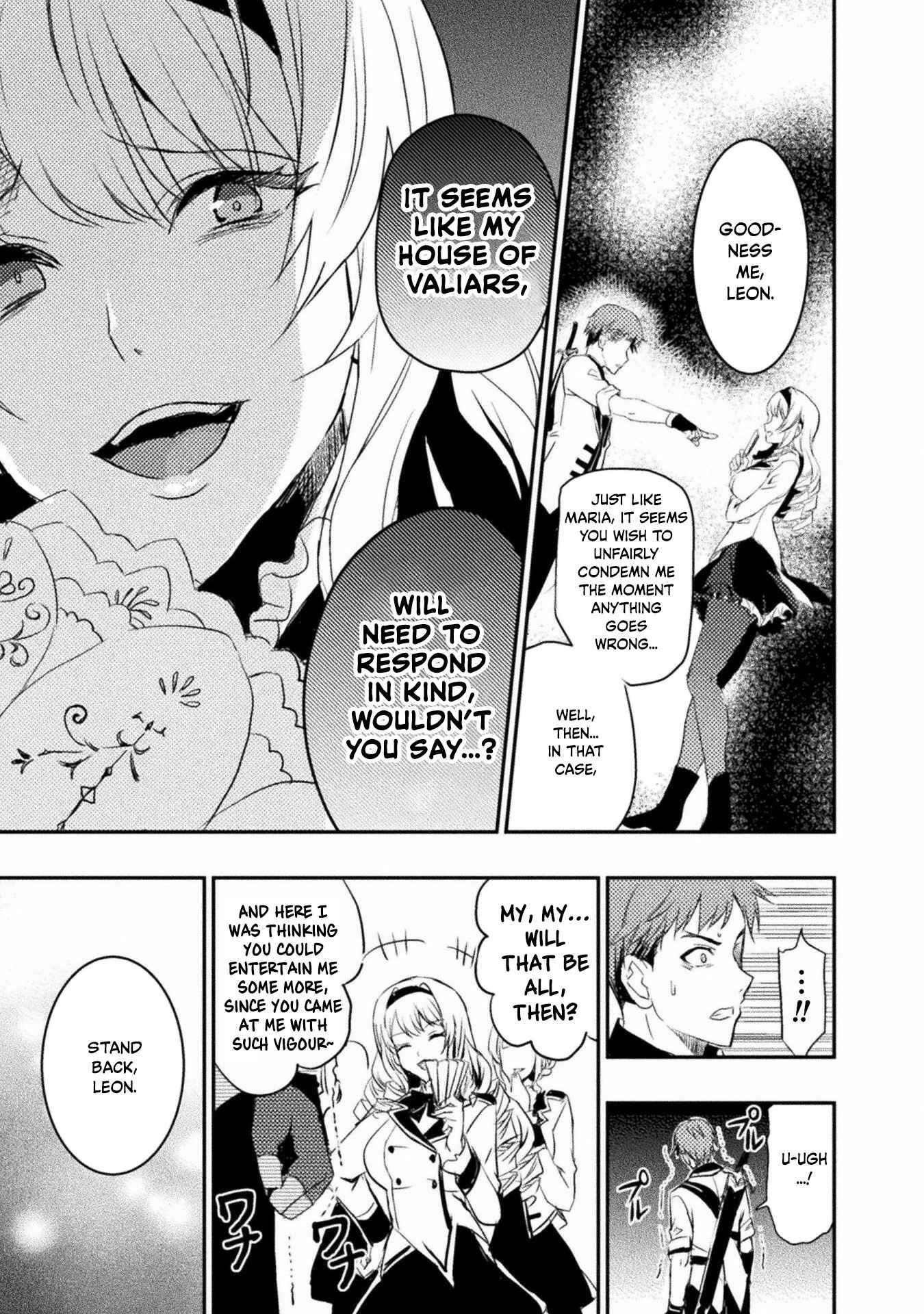 Listen to My Lady’s Story ―Villainess Conquest Record― Chapter 1 - Page 11