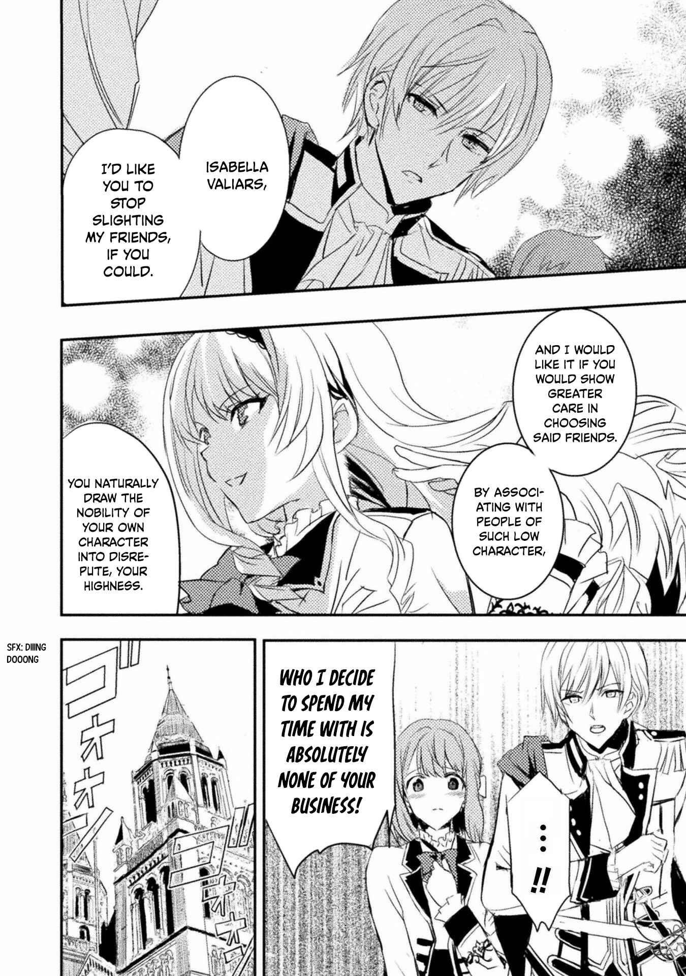 Listen to My Lady’s Story ―Villainess Conquest Record― Chapter 1 - Page 12