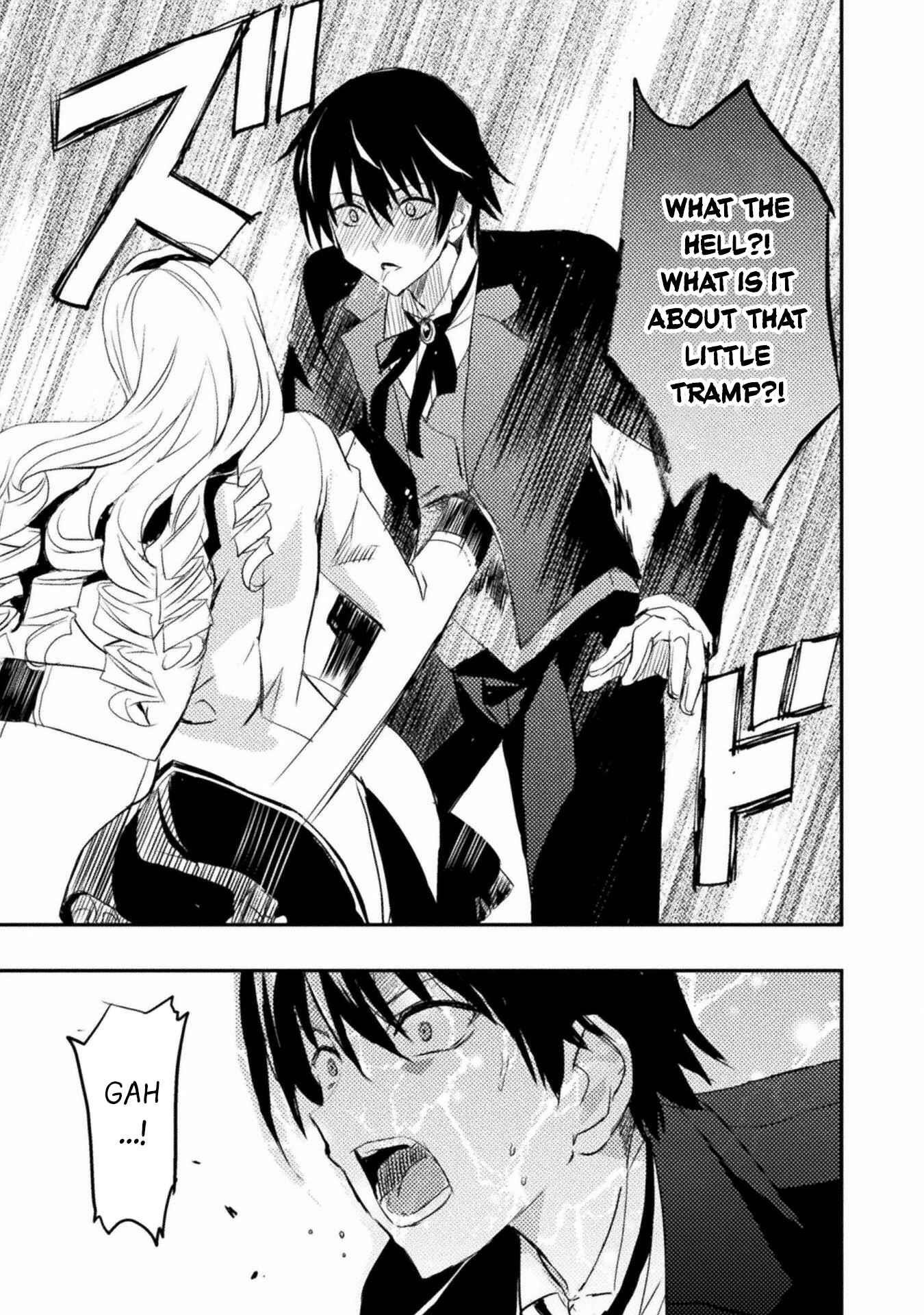 Listen to My Lady’s Story ―Villainess Conquest Record― Chapter 1 - Page 15