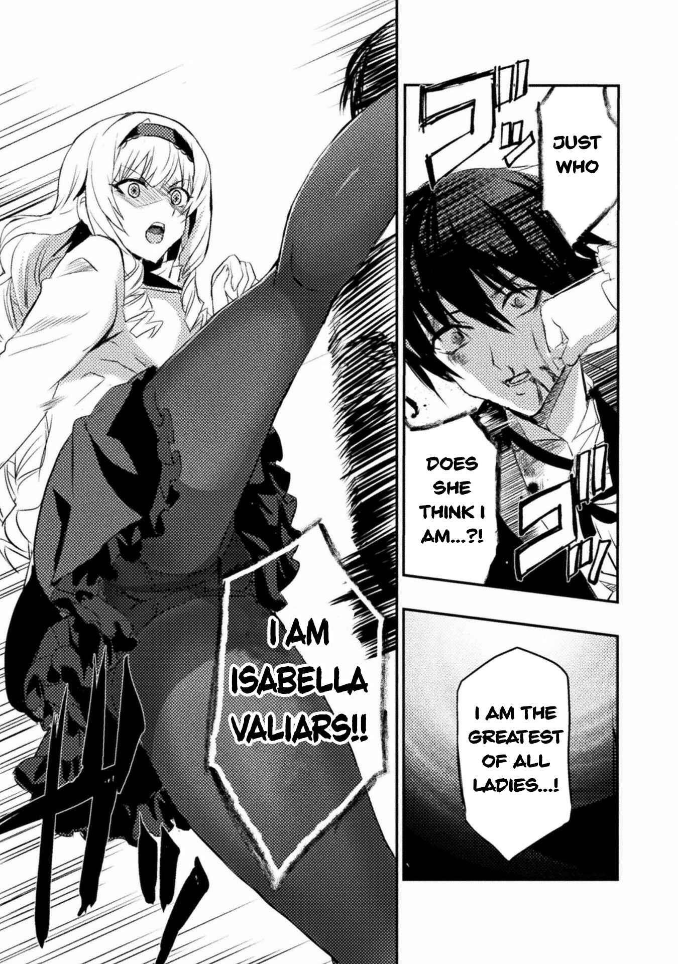 Listen to My Lady’s Story ―Villainess Conquest Record― Chapter 1 - Page 17