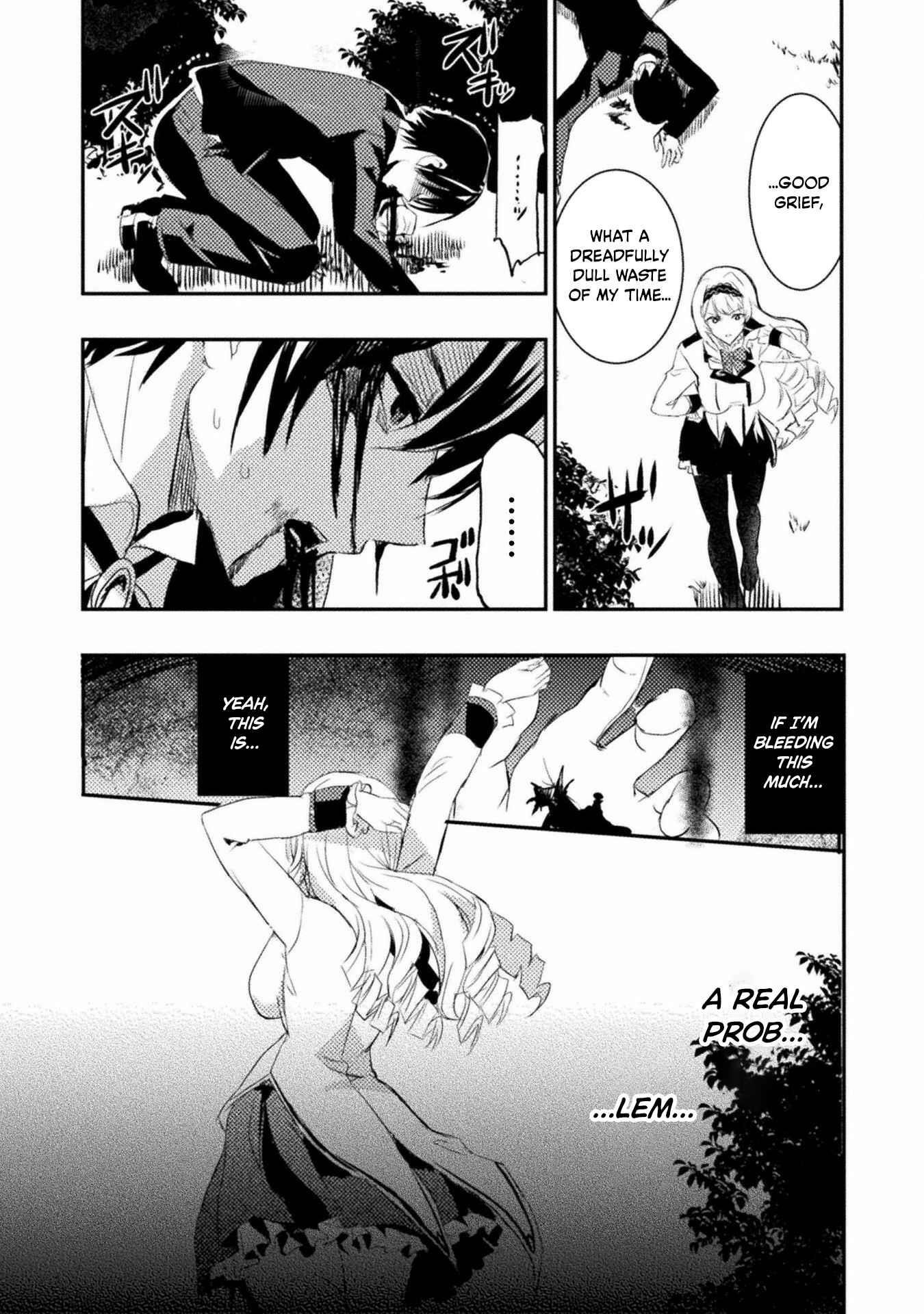 Listen to My Lady’s Story ―Villainess Conquest Record― Chapter 1 - Page 19