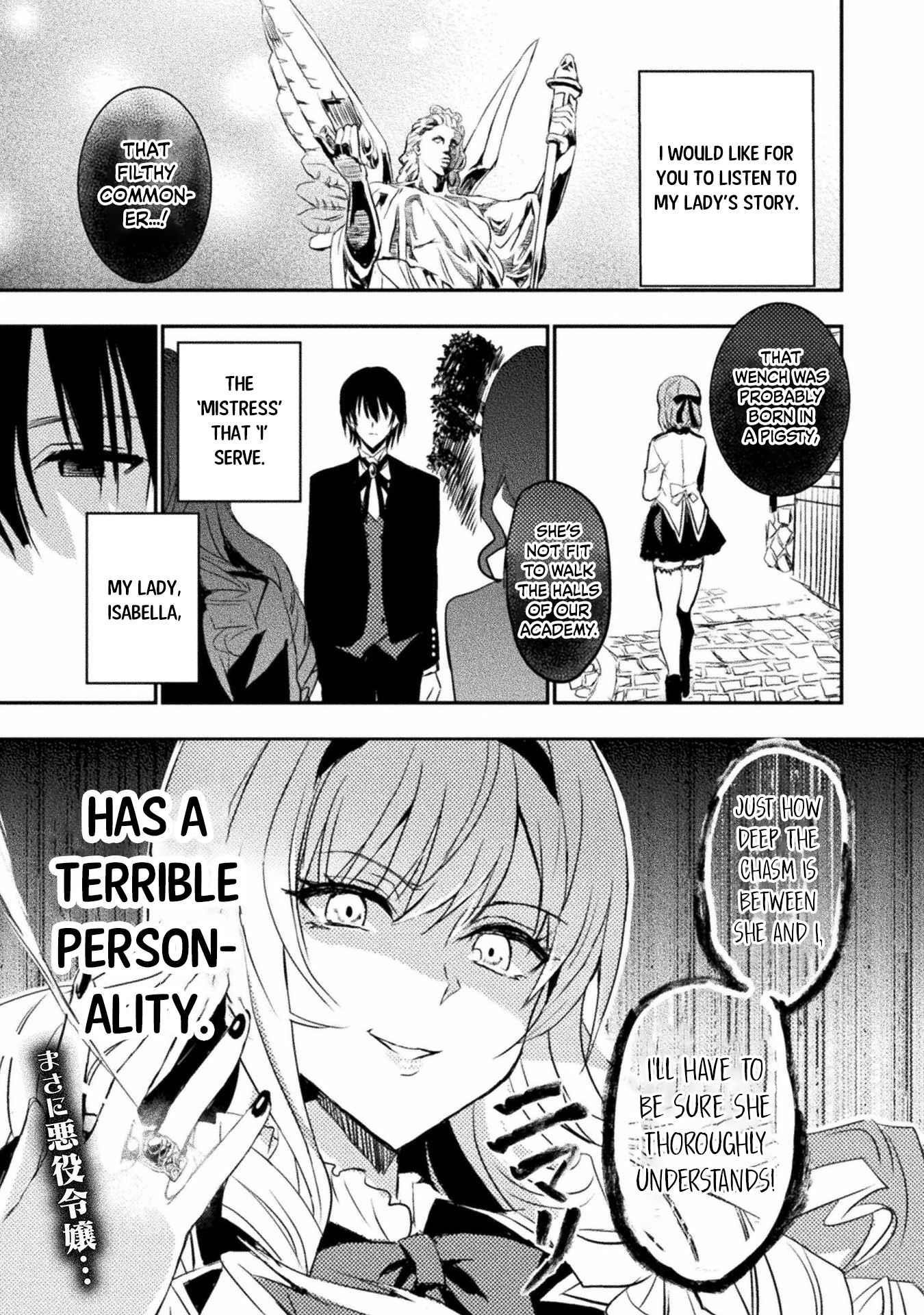 Listen to My Lady’s Story ―Villainess Conquest Record― Chapter 1 - Page 2