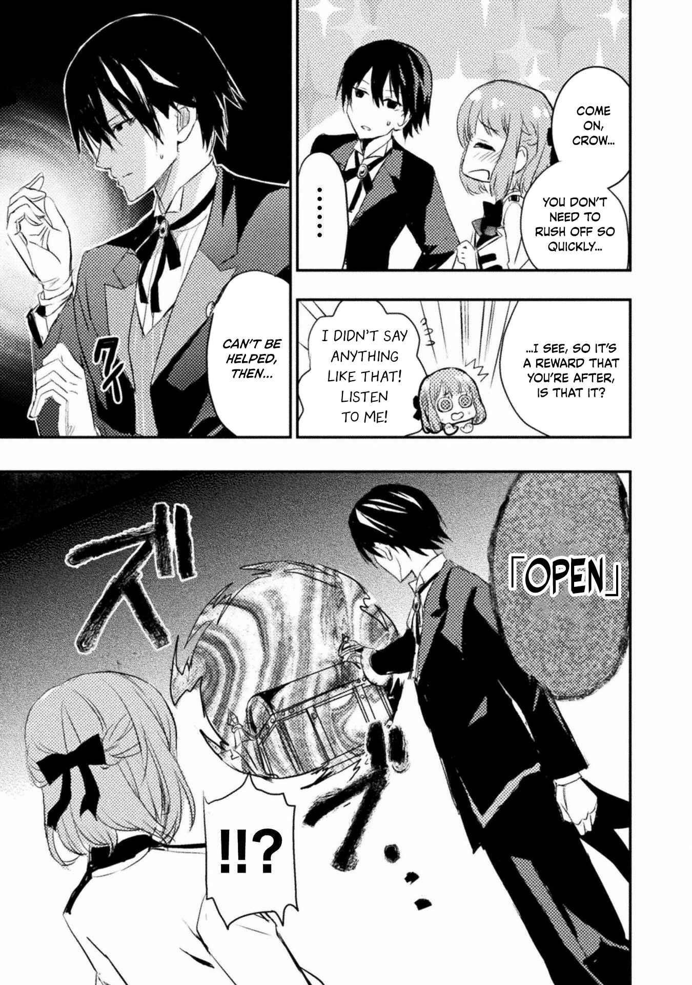 Listen to My Lady’s Story ―Villainess Conquest Record― Chapter 1 - Page 23