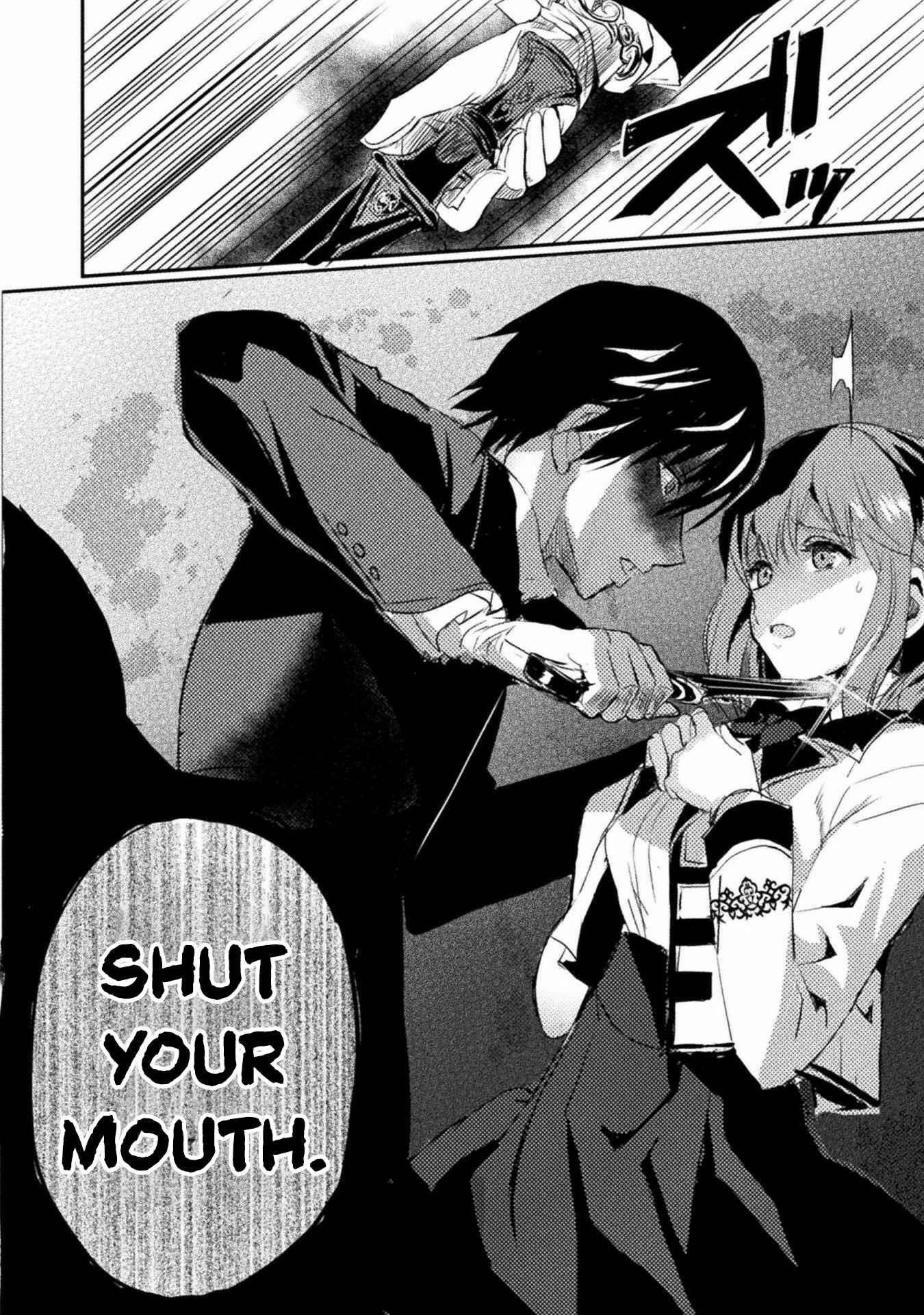 Listen to My Lady’s Story ―Villainess Conquest Record― Chapter 1 - Page 28