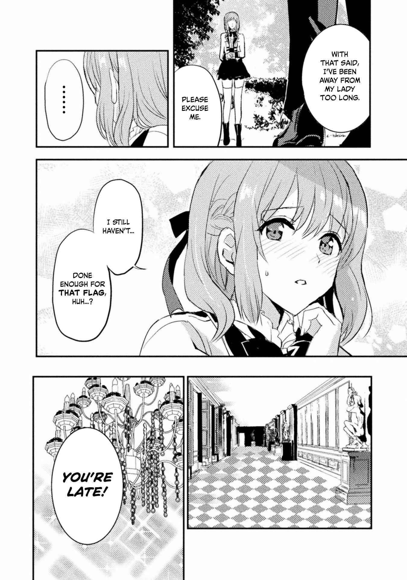 Listen to My Lady’s Story ―Villainess Conquest Record― Chapter 1 - Page 30