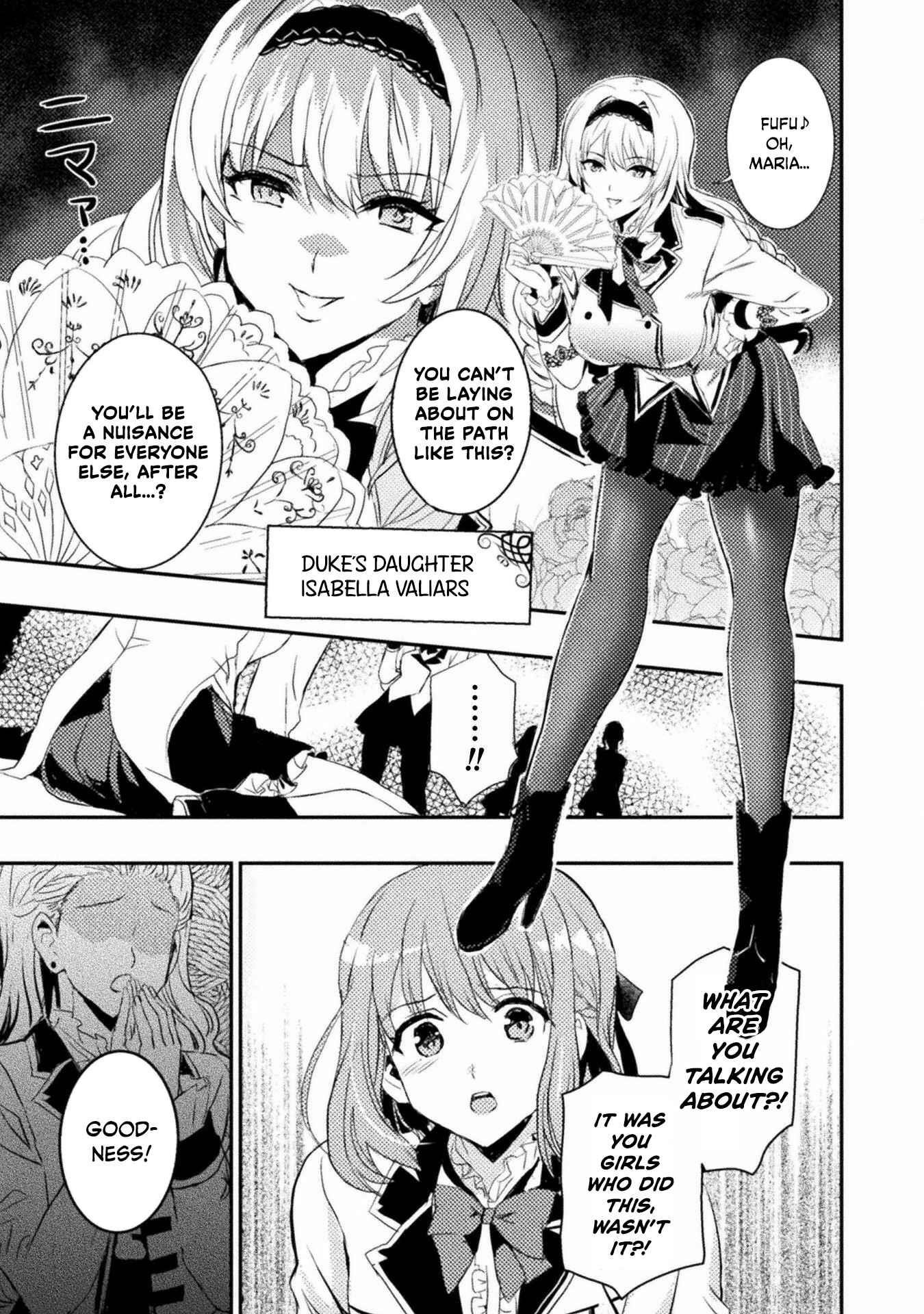 Listen to My Lady’s Story ―Villainess Conquest Record― Chapter 1 - Page 5