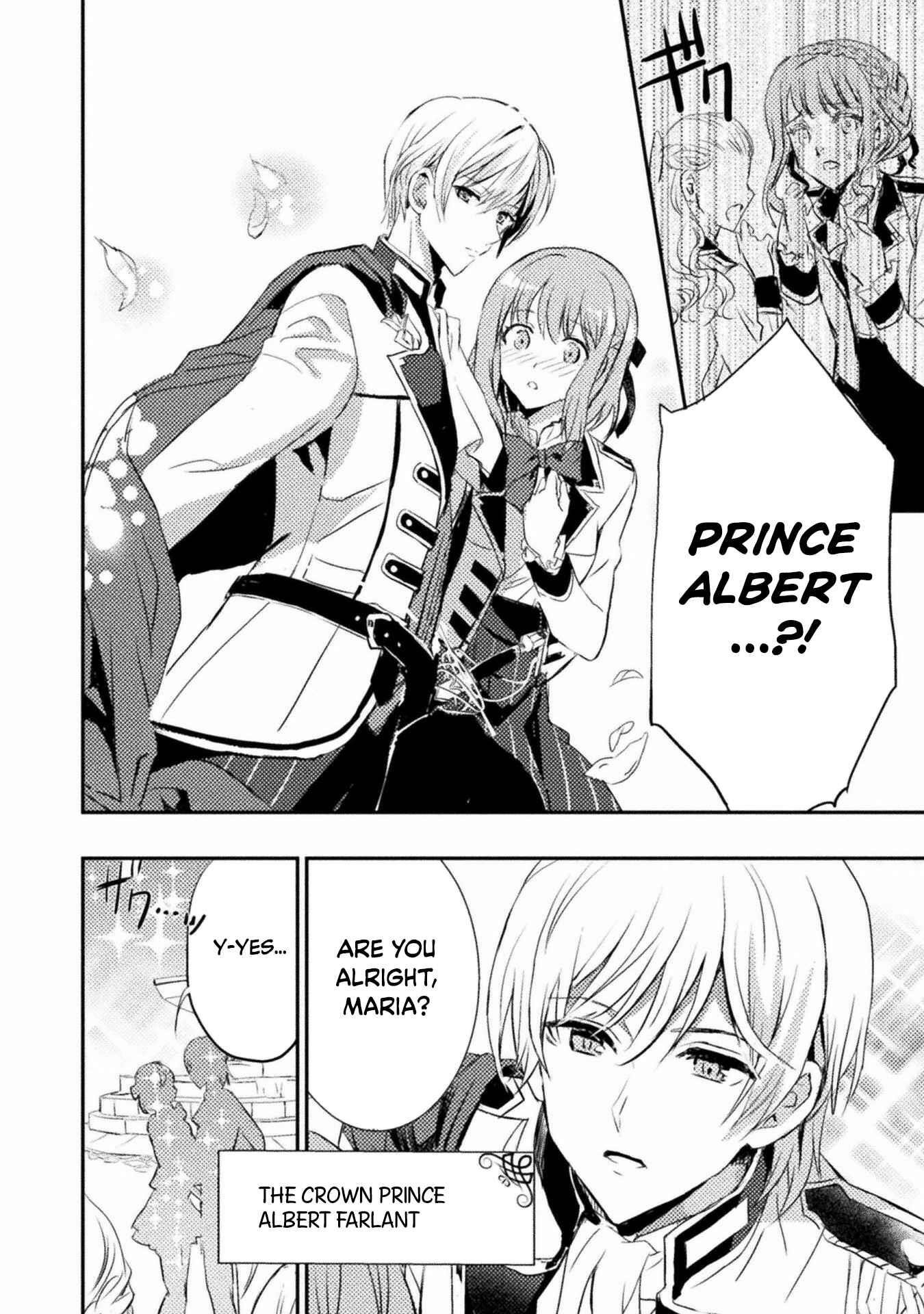 Listen to My Lady’s Story ―Villainess Conquest Record― Chapter 1 - Page 8