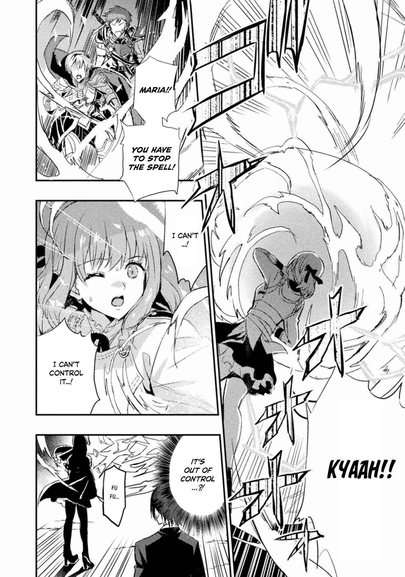 Listen to My Lady’s Story ―Villainess Conquest Record― Chapter 2 - Page 10