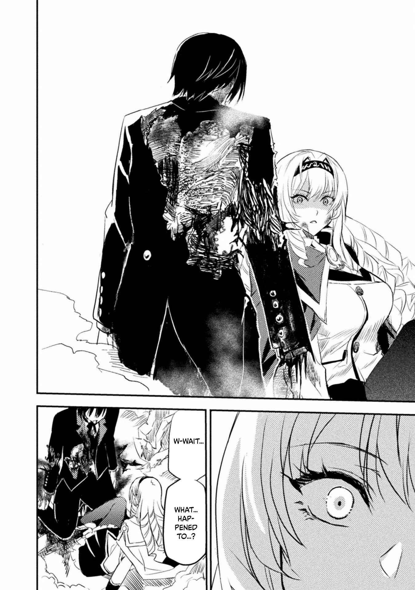 Listen to My Lady’s Story ―Villainess Conquest Record― Chapter 2 - Page 14