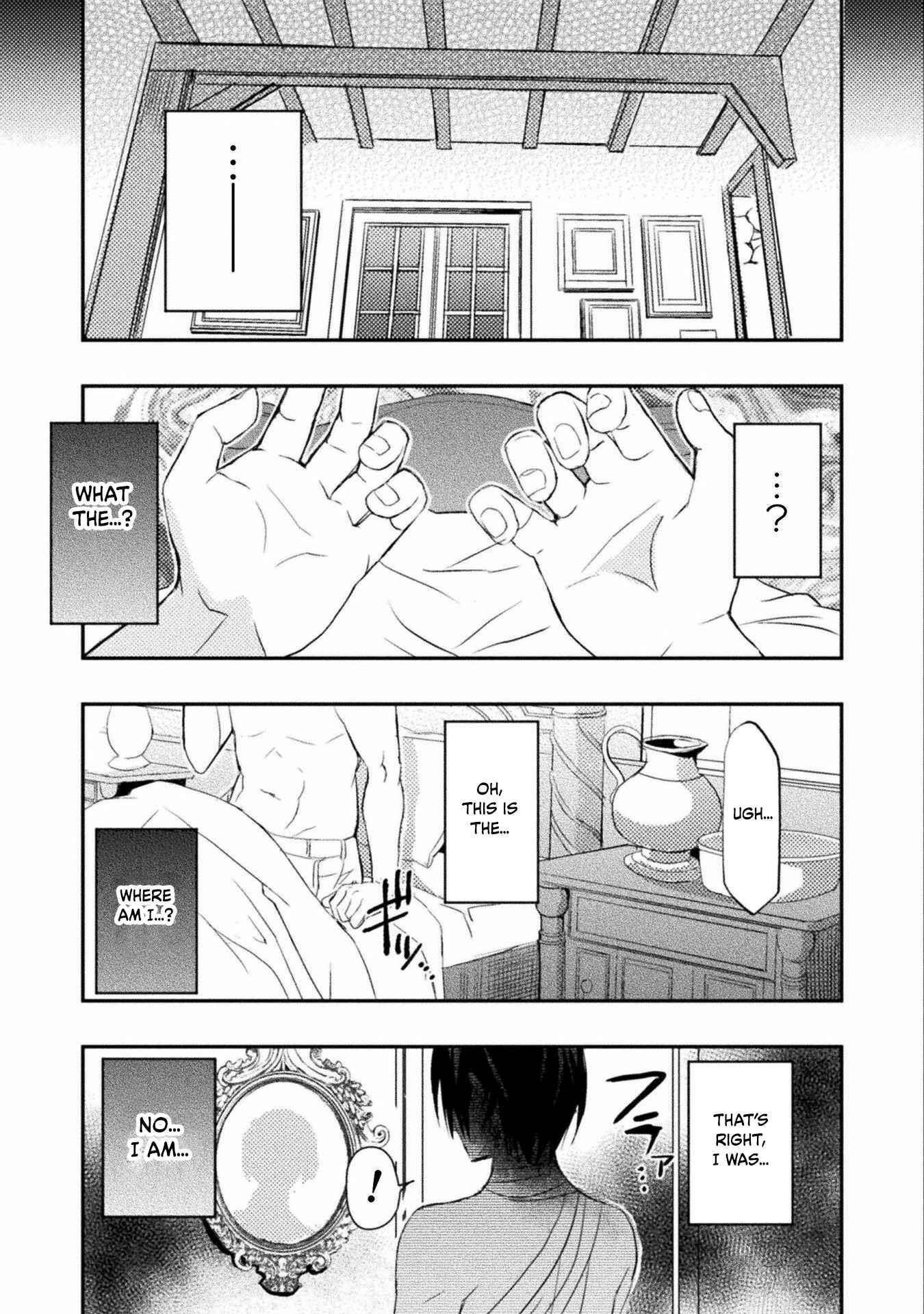 Listen to My Lady’s Story ―Villainess Conquest Record― Chapter 2 - Page 19