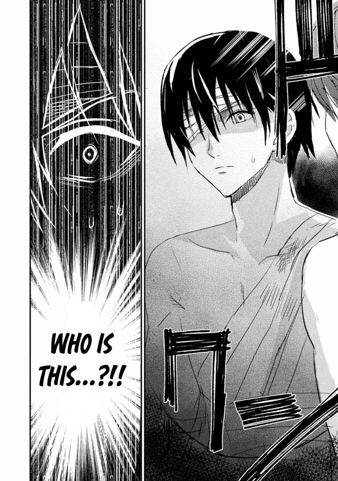 Listen to My Lady’s Story ―Villainess Conquest Record― Chapter 2 - Page 20