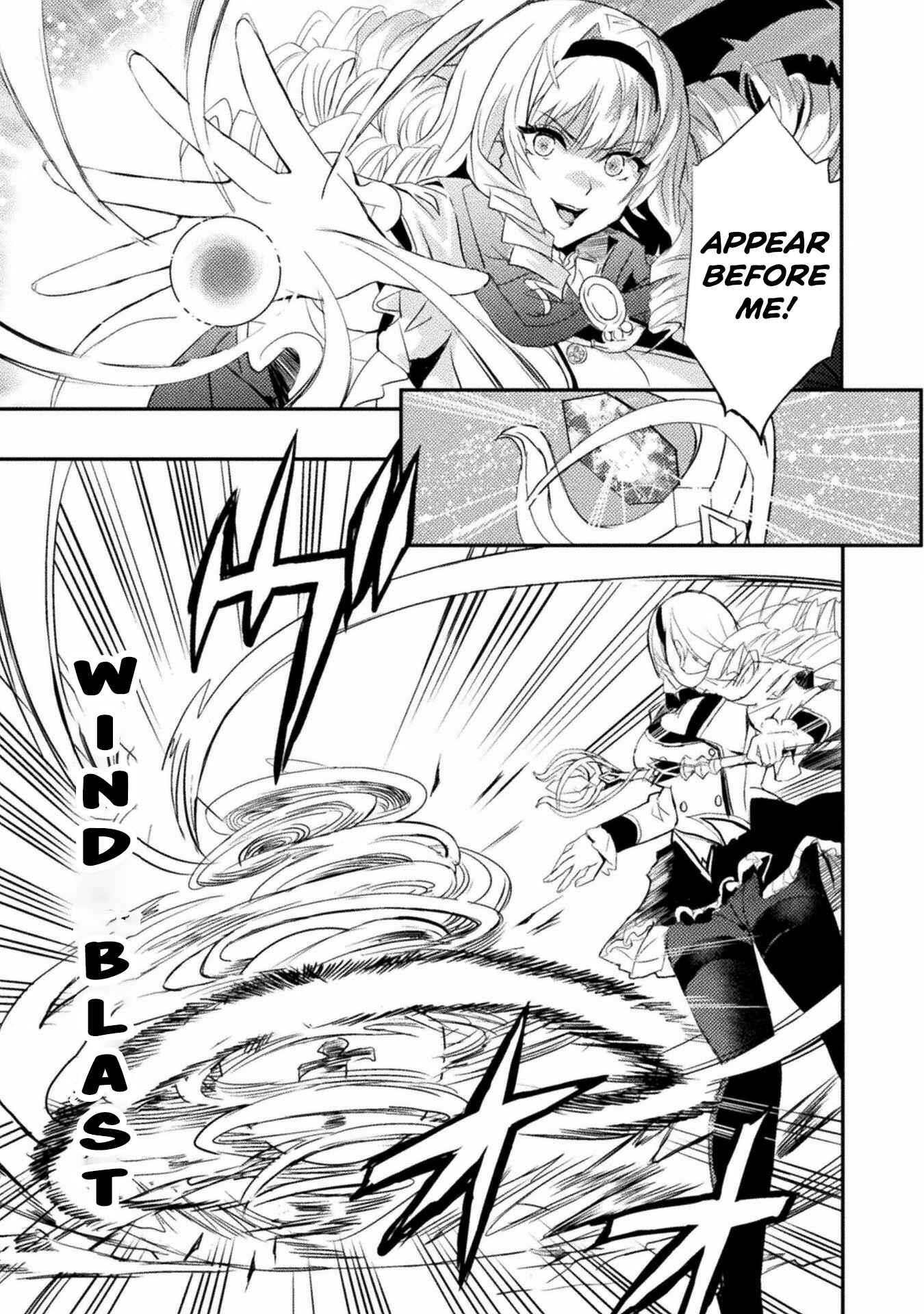 Listen to My Lady’s Story ―Villainess Conquest Record― Chapter 2 - Page 3