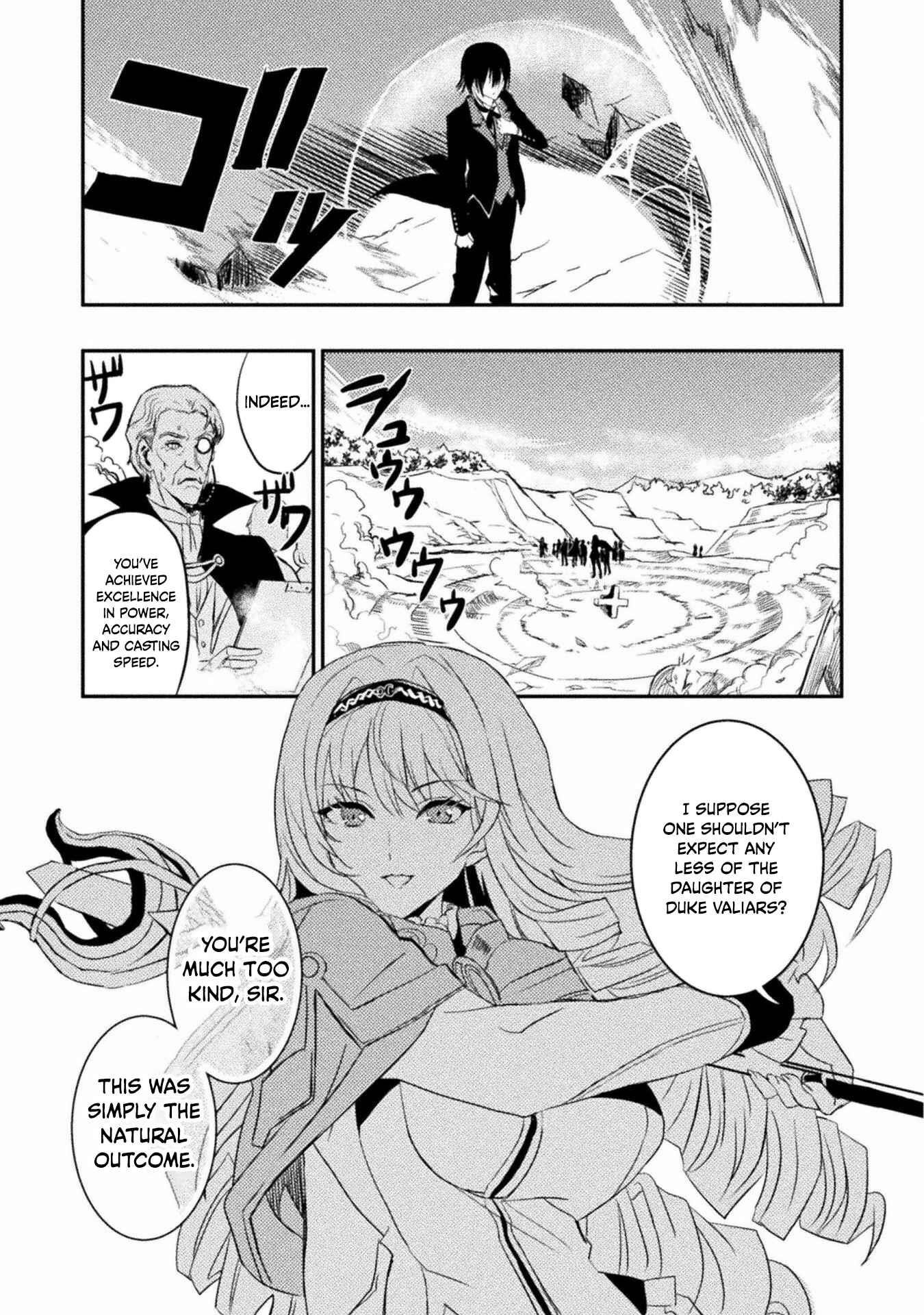 Listen to My Lady’s Story ―Villainess Conquest Record― Chapter 2 - Page 5