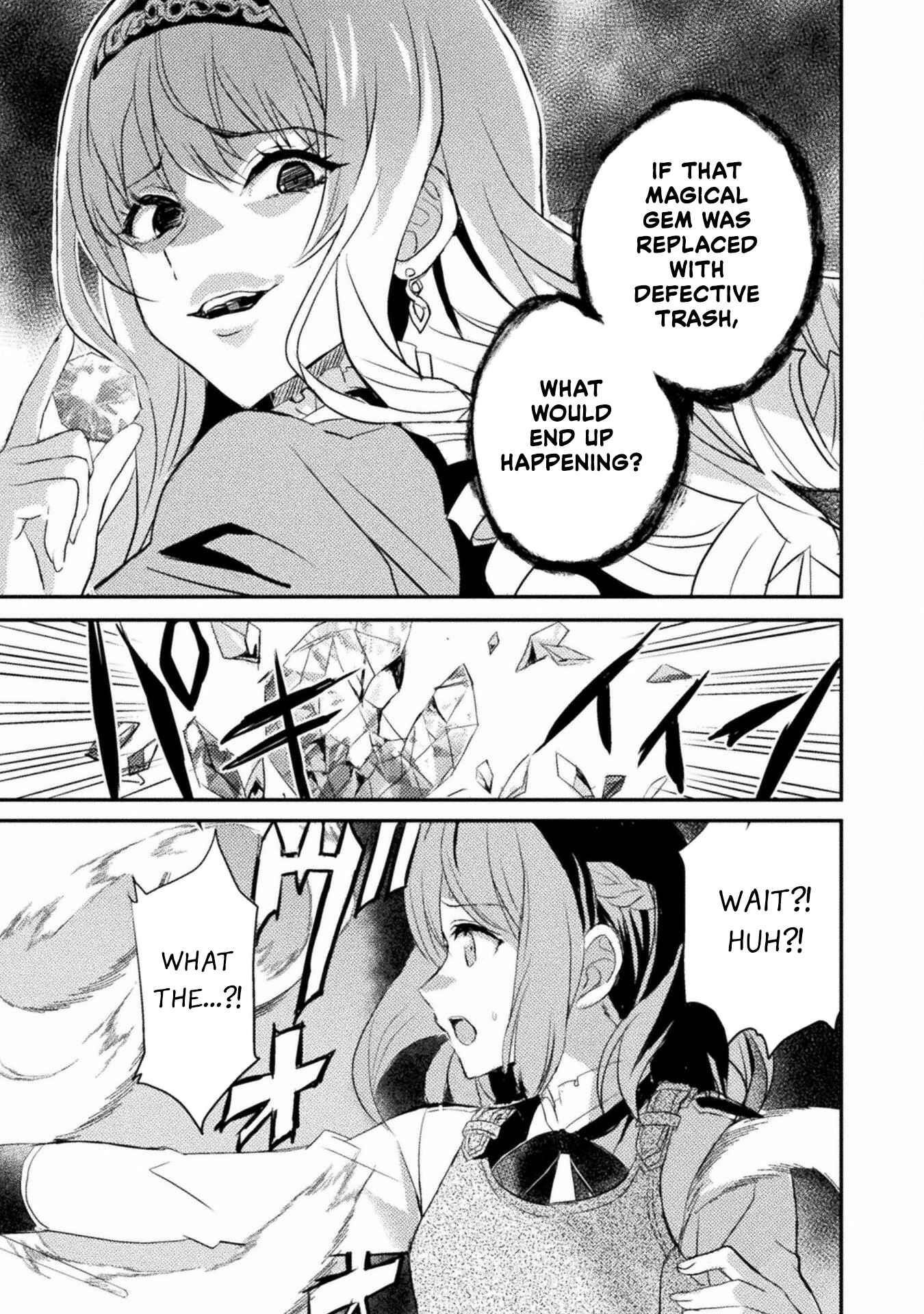 Listen to My Lady’s Story ―Villainess Conquest Record― Chapter 2 - Page 9