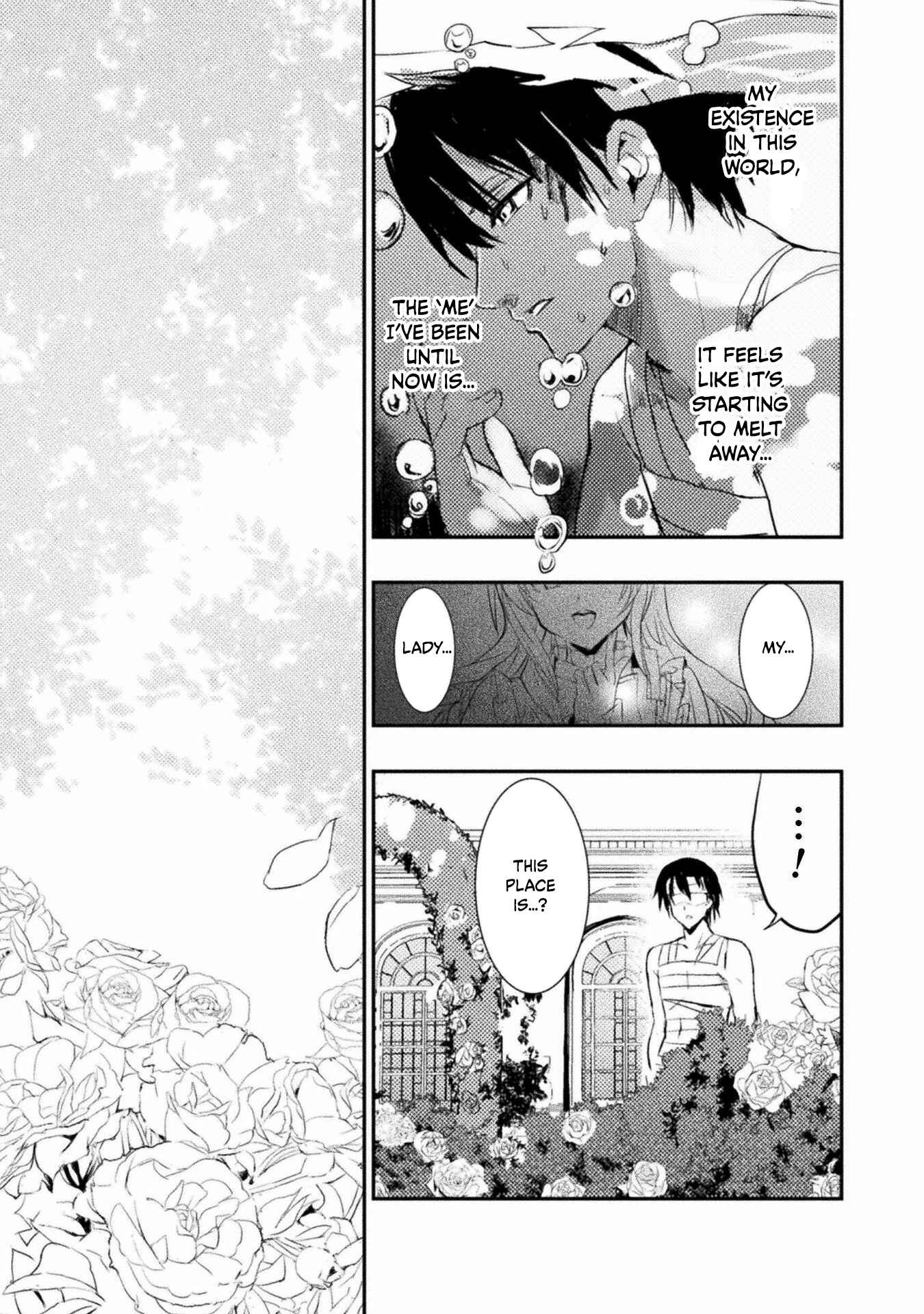 Listen to My Lady’s Story ―Villainess Conquest Record― Chapter 3 - Page 11